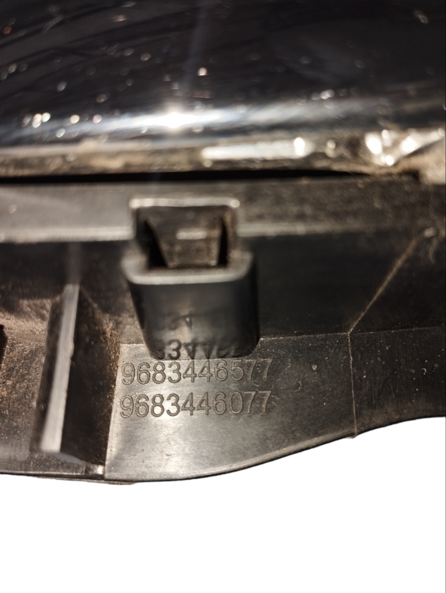 Maçaneta Interno Dianteiro Direito Citroen C3 2009 A 2013 3