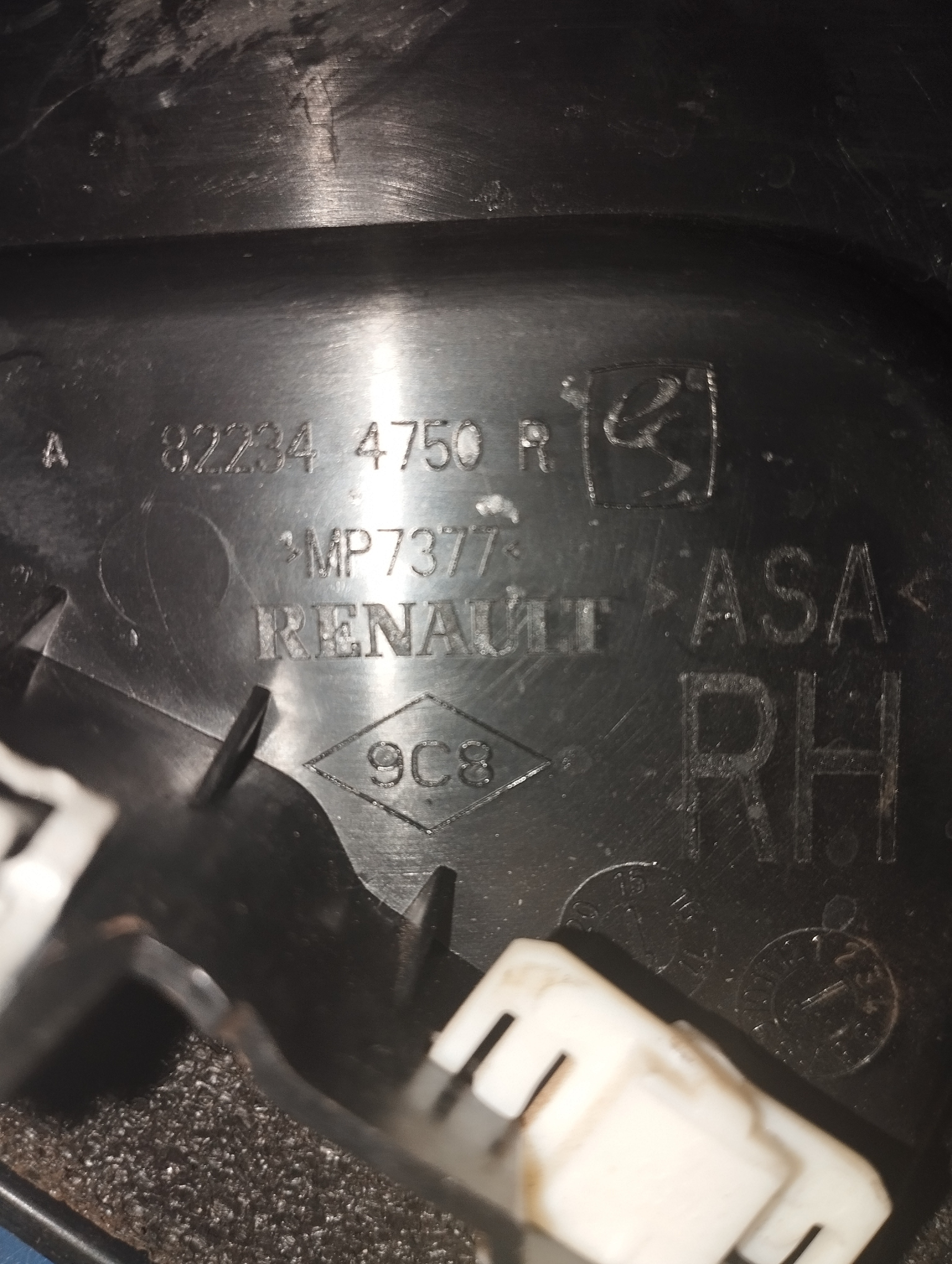 Acabamento Friso Porta Traseira Direita Renault Captur 2022 3