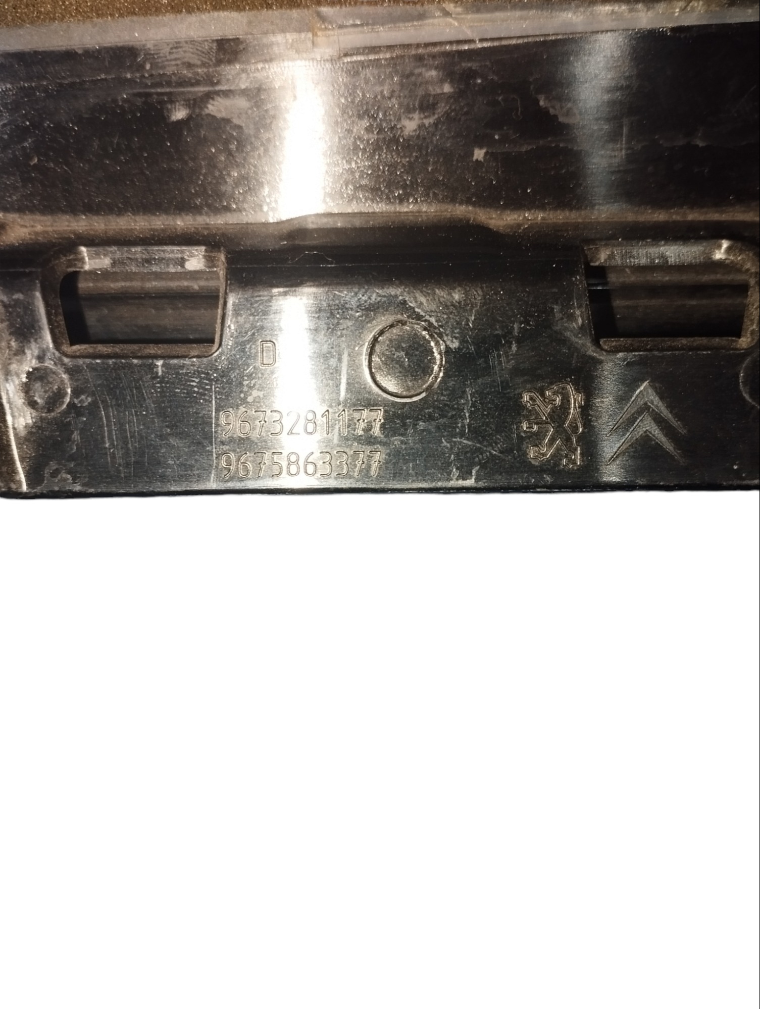 Acabamento Externo Porta Dianteira Direita Peugeot 208 2014 3