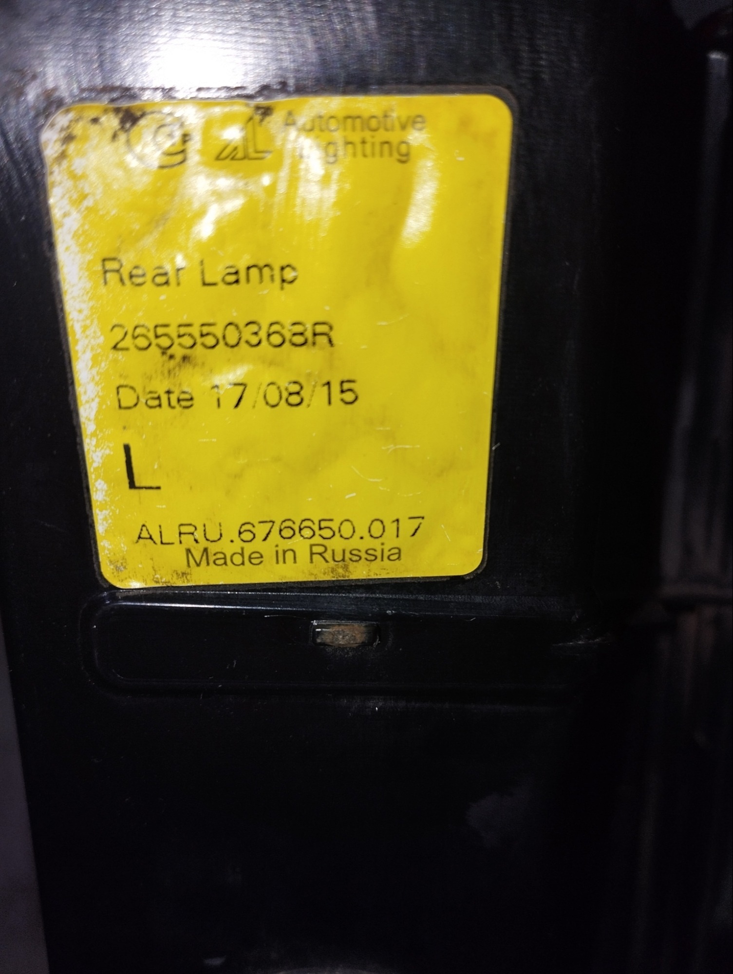 Lanterna Traseira Lado Esquerdo Renault Duster 3