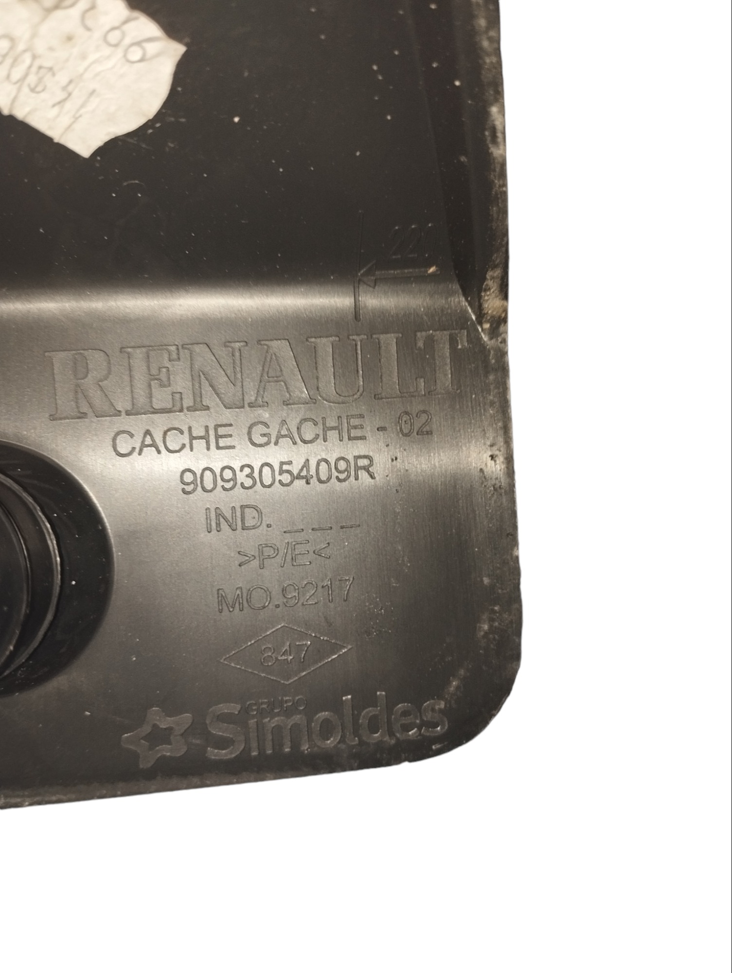 Acabamento Trava Fechadura Porta Malas Sandero 3