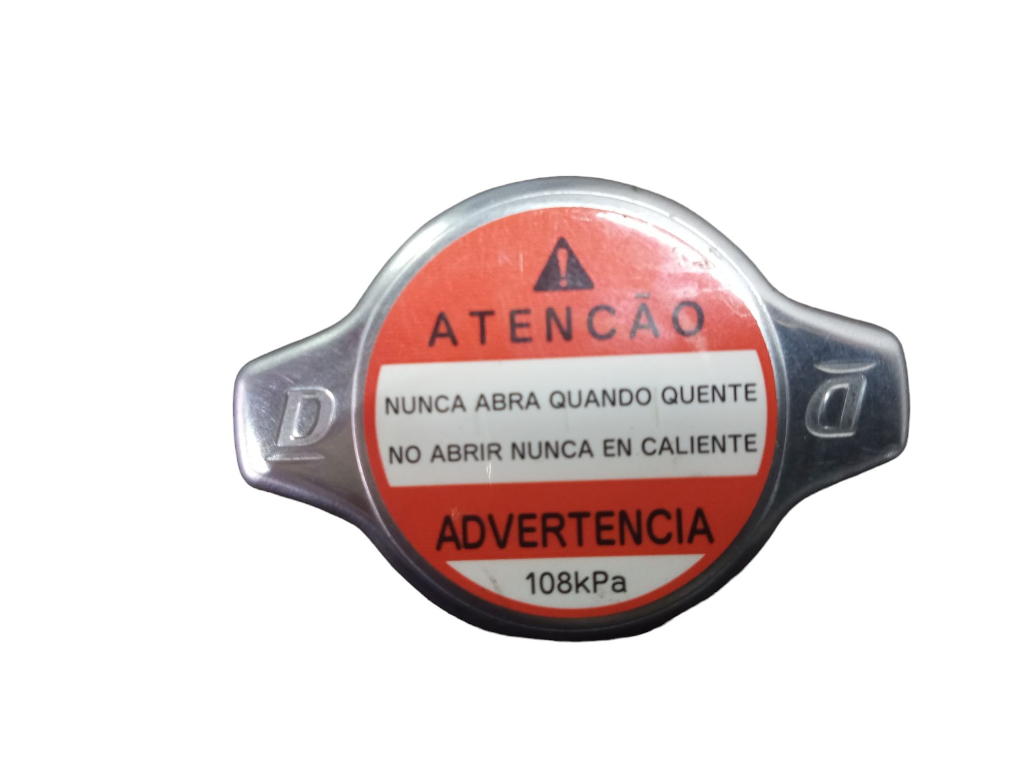 Tampa Radiador Hyundai Hb20 2016 Original