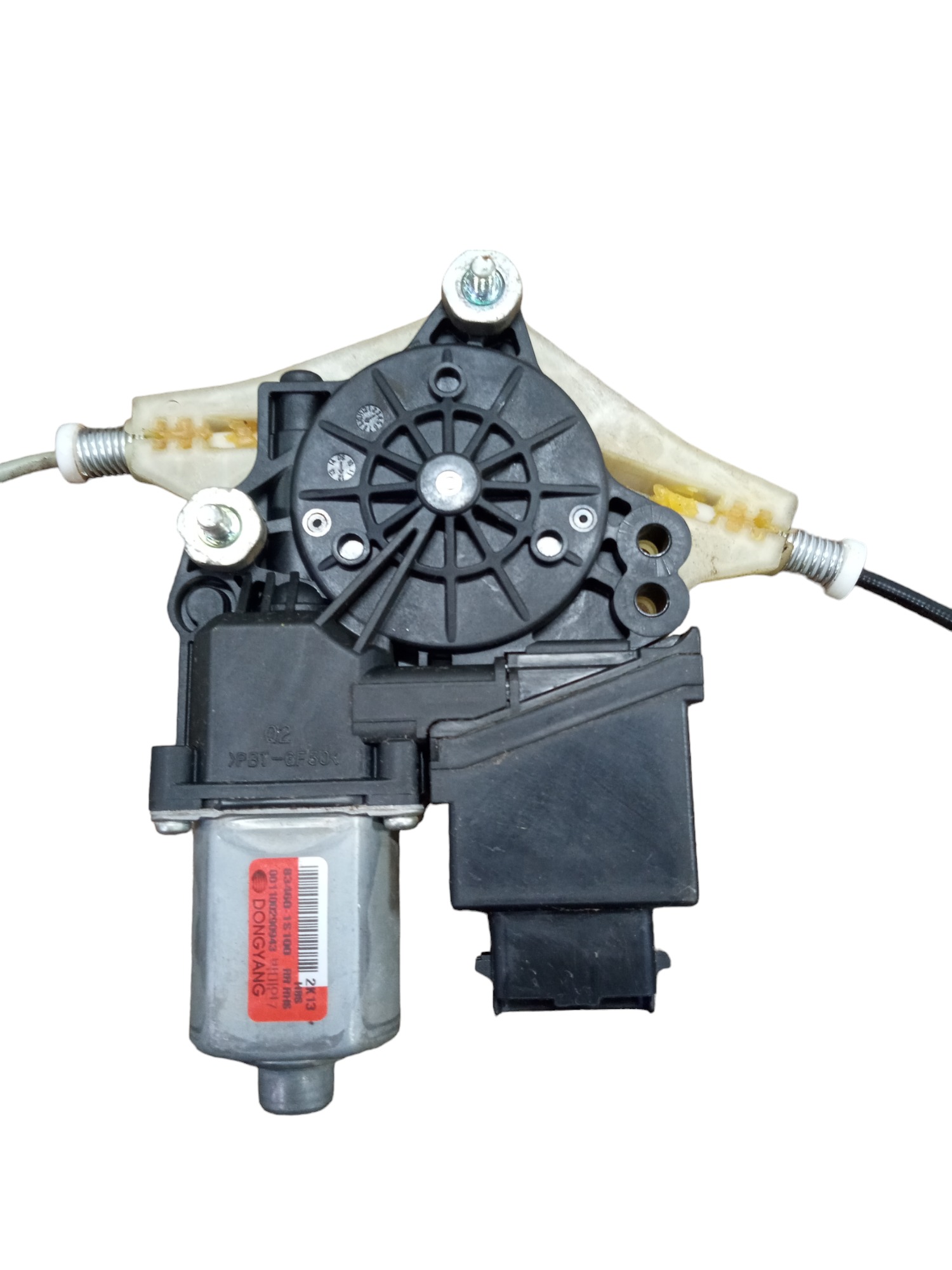 Maquina Vidro Eletrica Traseira Direita Hyundai Hb20 2013