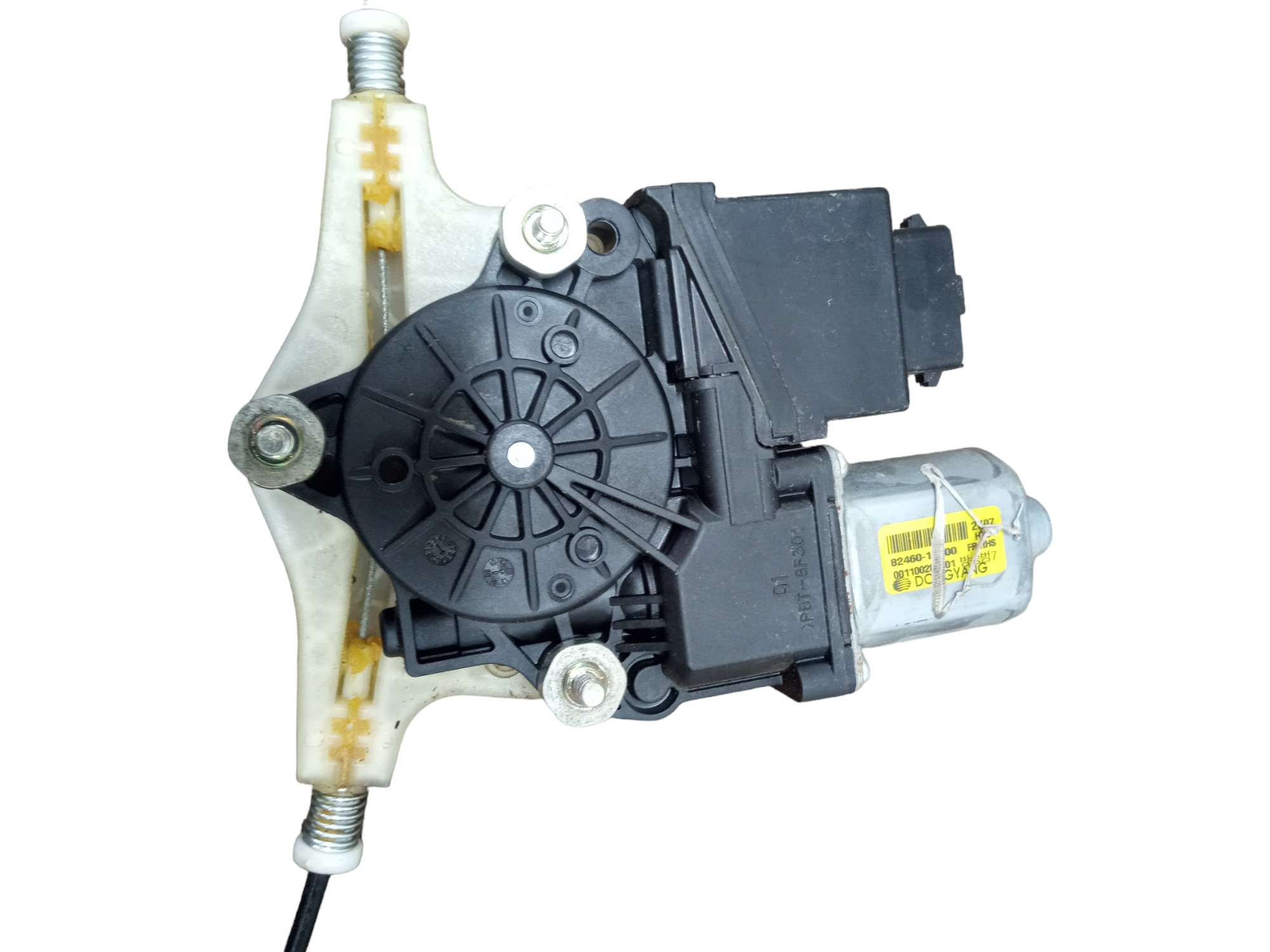 Maquina Vidro Eletrica Traseiro Esquerdo Hyundai Hb20 2013