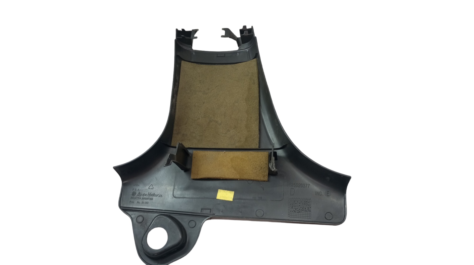 Coluna Central Inferior Peugeot 206 Lado Direito 2008 2004 5
