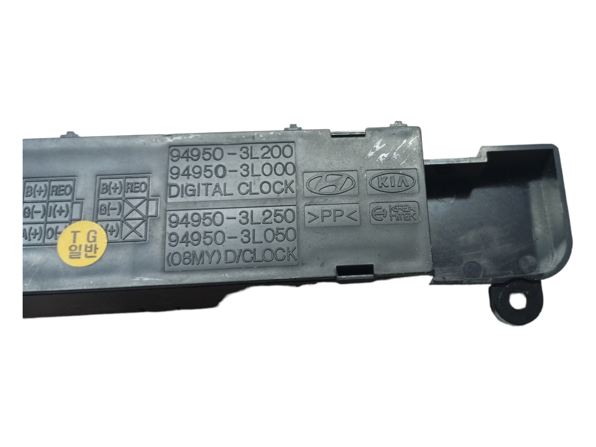 Relogio Digital Painel Azera 2008 2009 2010 2011 Hyundai  Preto 4