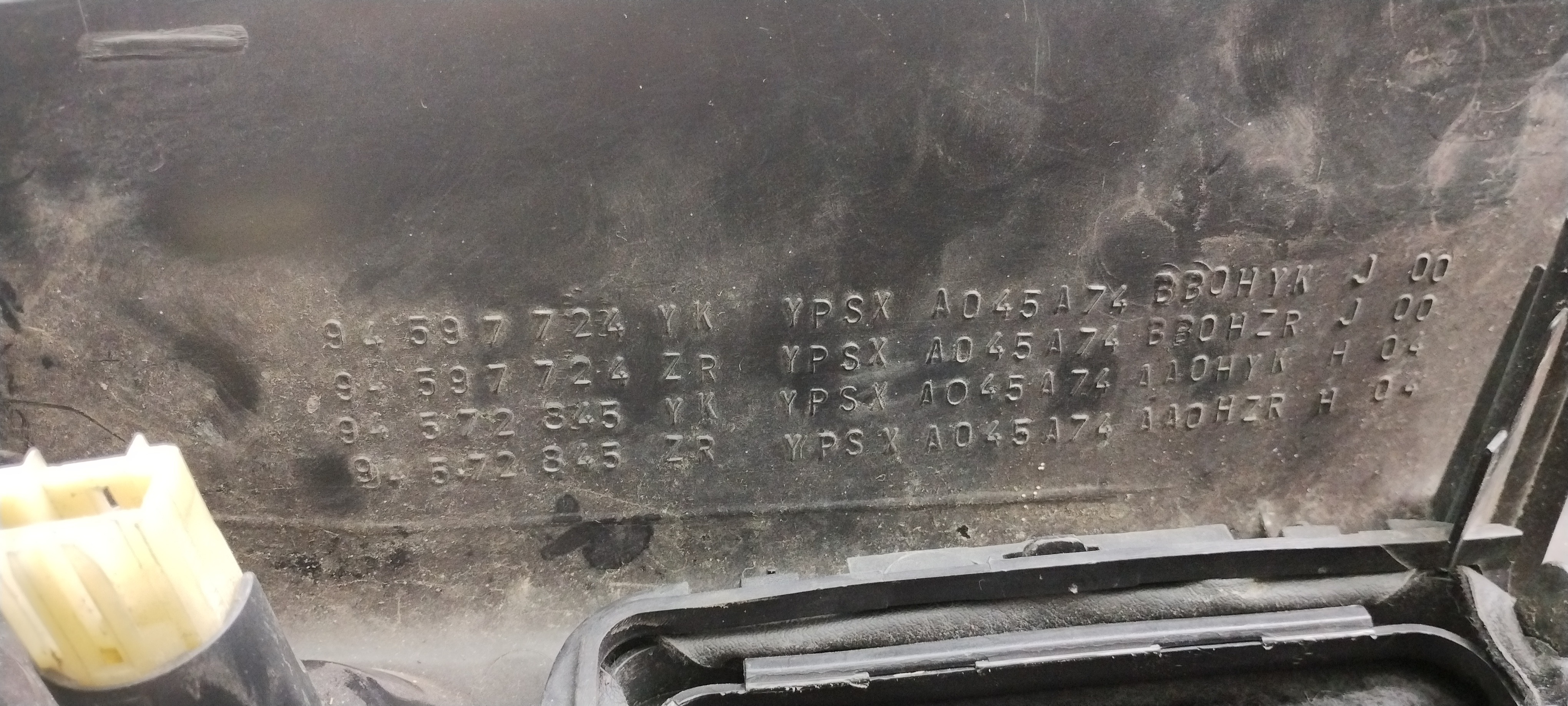 Console Central Peugeot 206 03/07 3