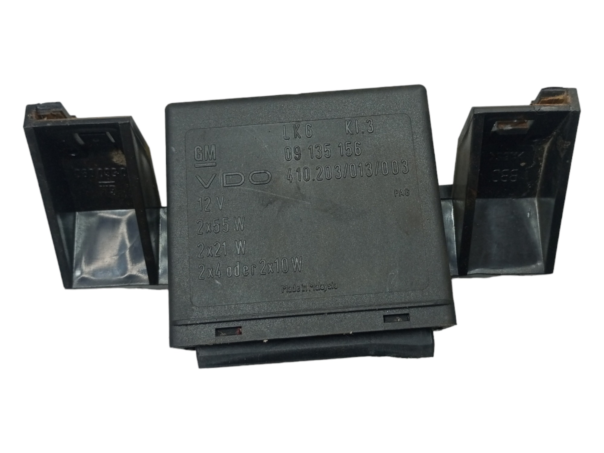 Modulo Rele Iluminacao Vectra Astra 2007 2008 2009 2012 1