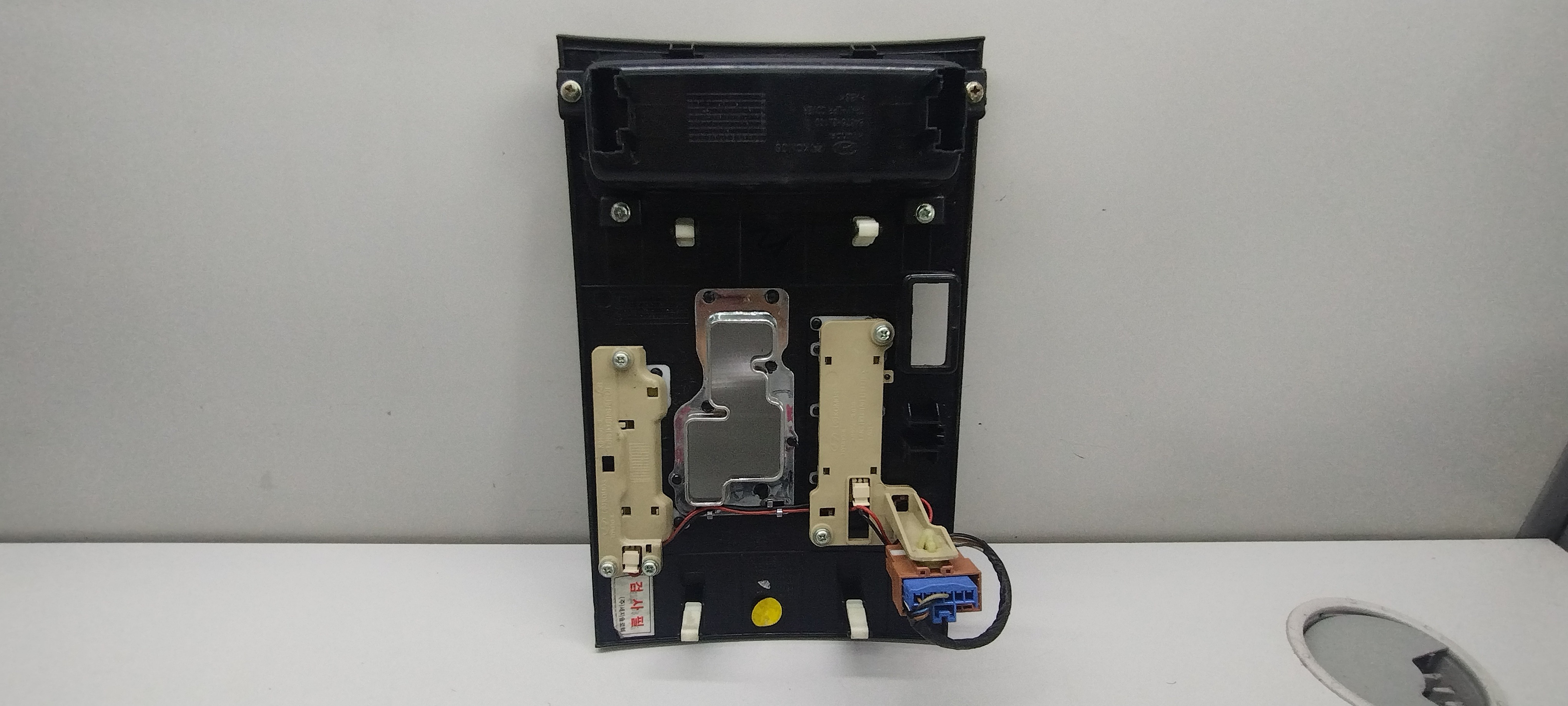 Moldura Alavanca Câmbio Automatico Hyundai Azera 2007/201 2