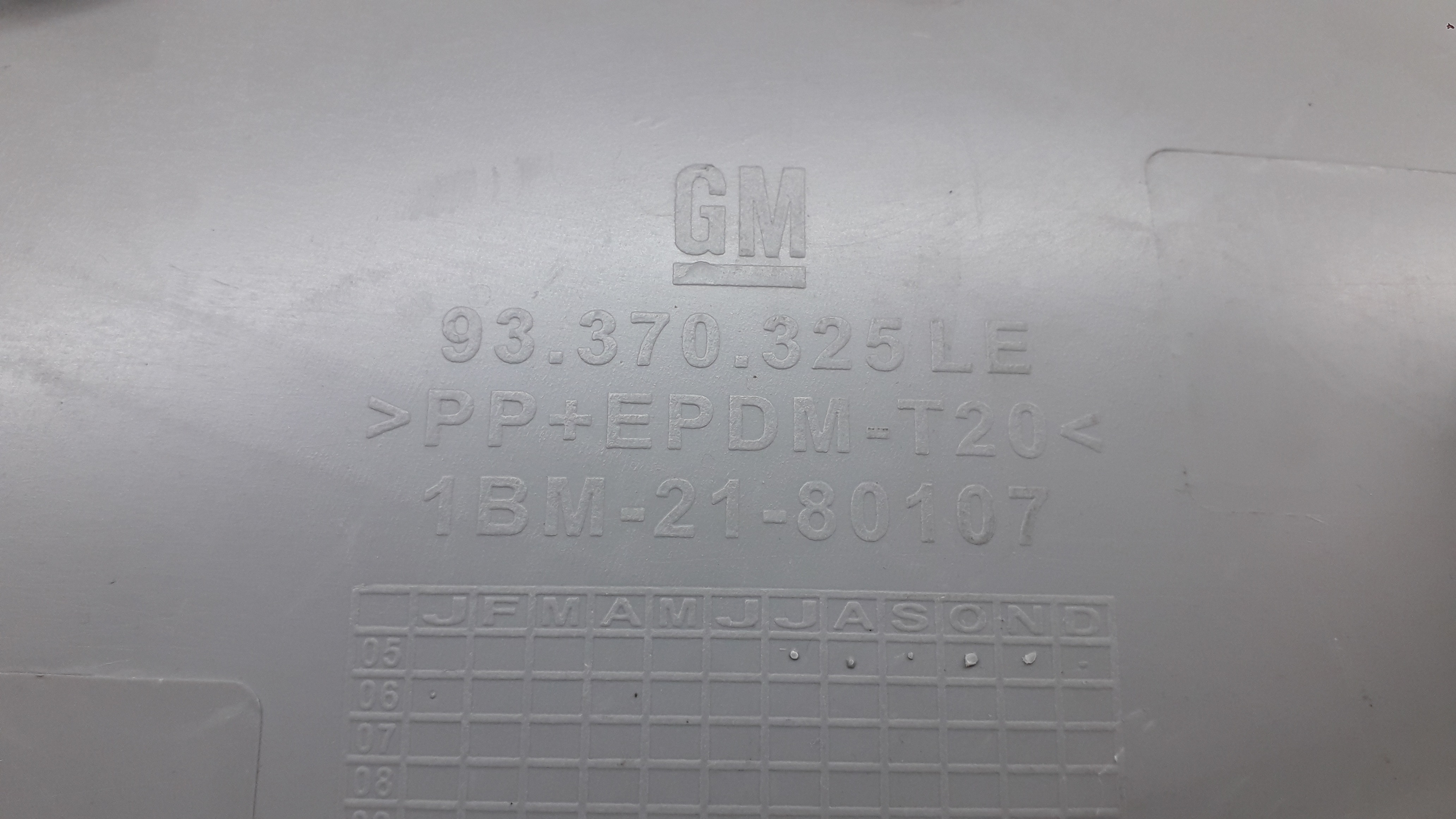 Moldura Acabamento Coluna Traseira Esquerda Gm Vectra 06/12 5