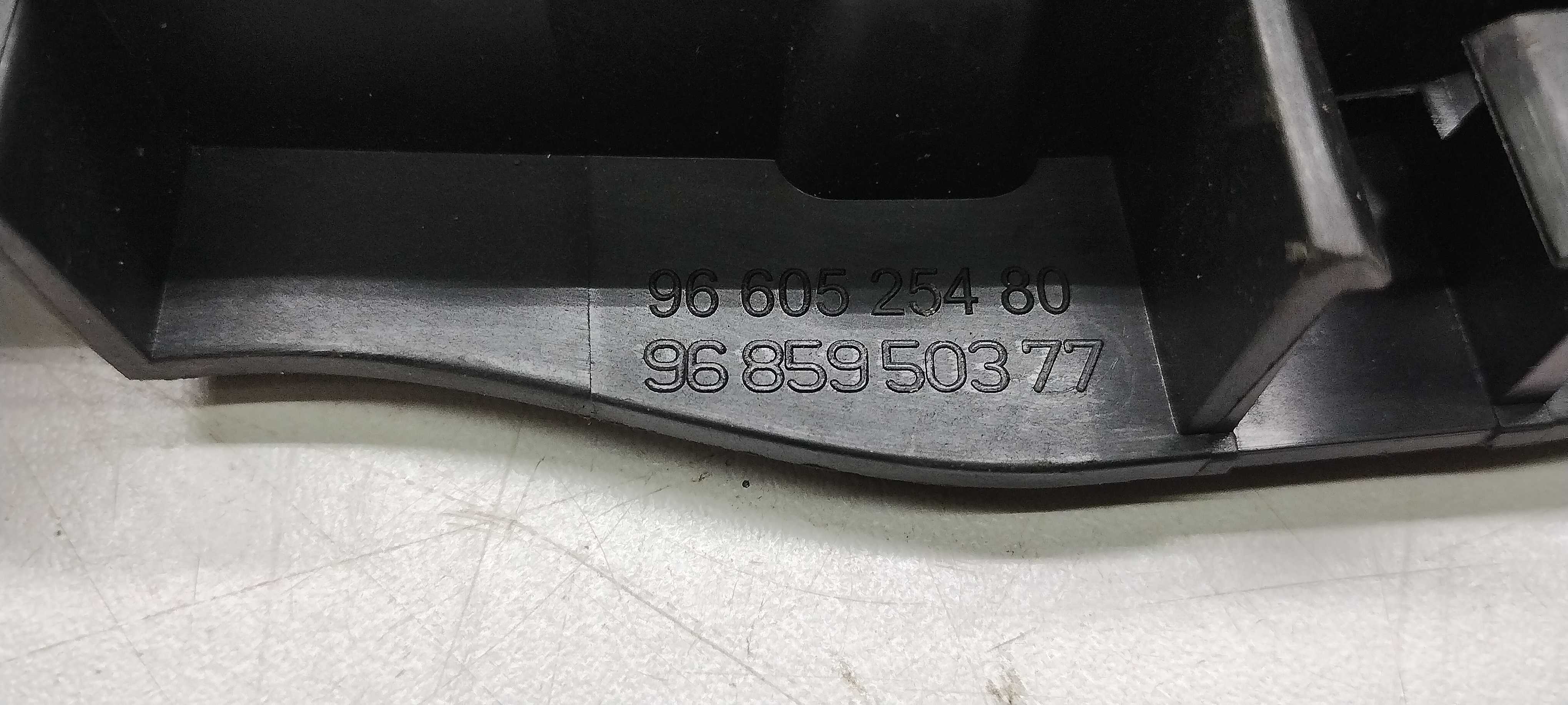 Maçaneta Interna Dianteira Esquerda Peugeot 408 2012/2017 3