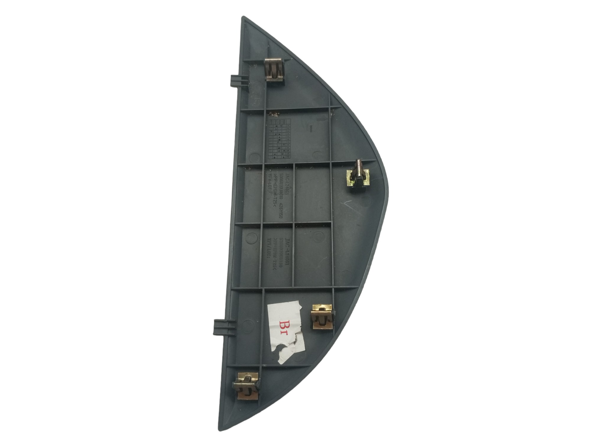Acabamento Painel Lateral Moldura Jac J3 2011 2012 2013  Cinza 2