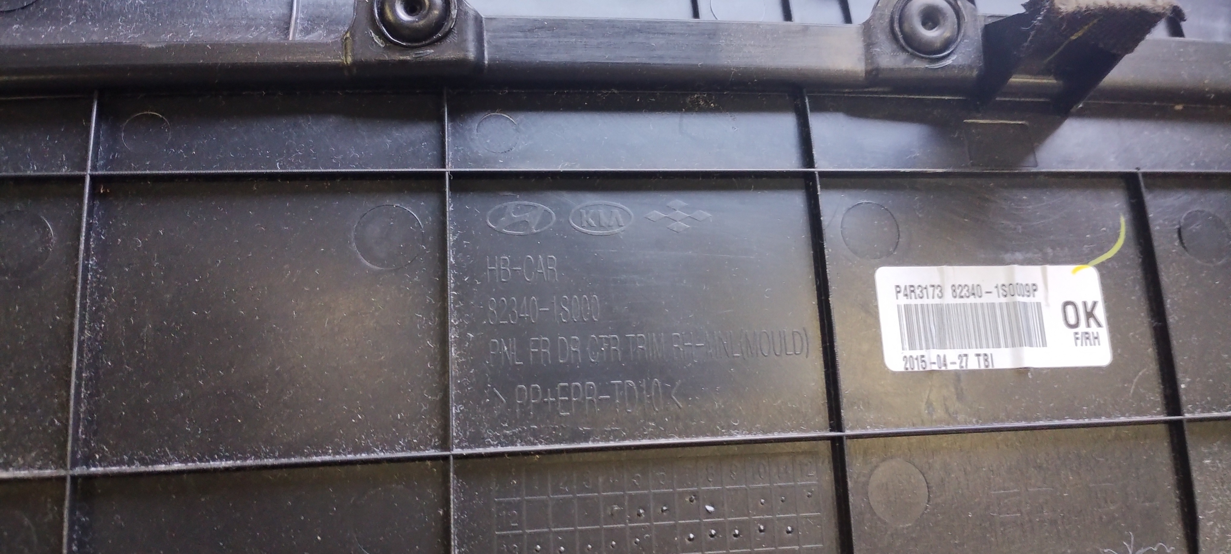 Forro De Porta Dianteira Direita Hyundai Hb20 2018 Preto 3
