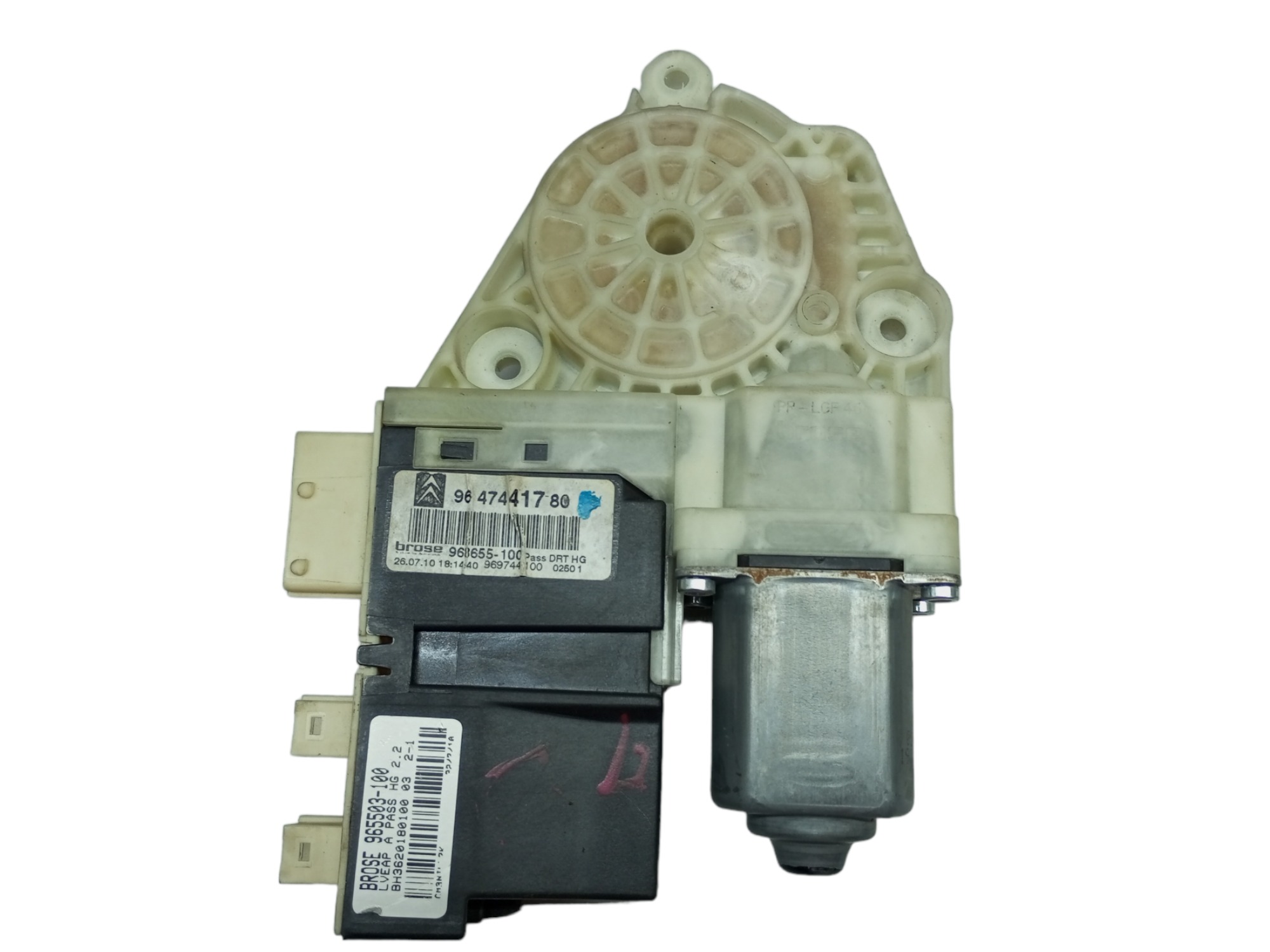 Motor Vidro Eletrico Citroen C4 2007 2008 Dianteiro Direito 1