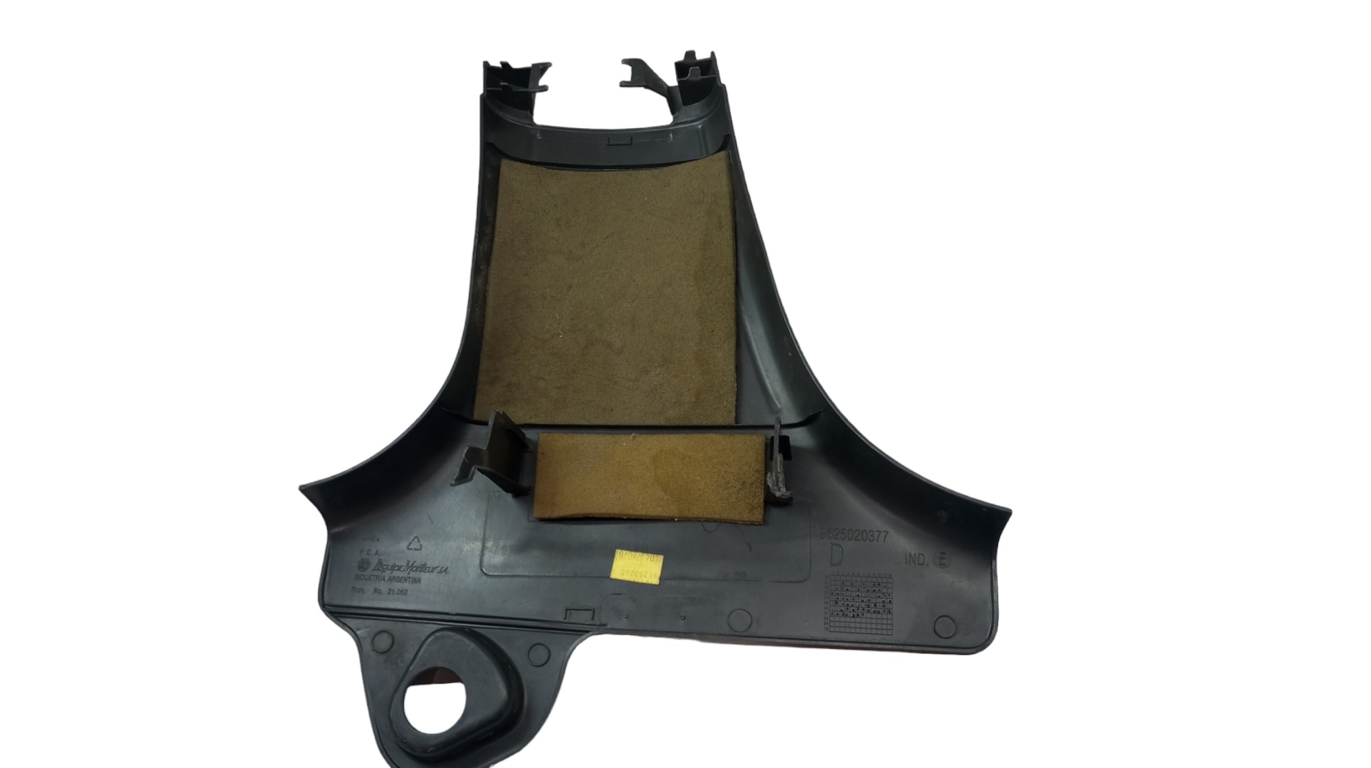 Coluna Central Inferior Peugeot 206 Lado Direito 2008 2004 4