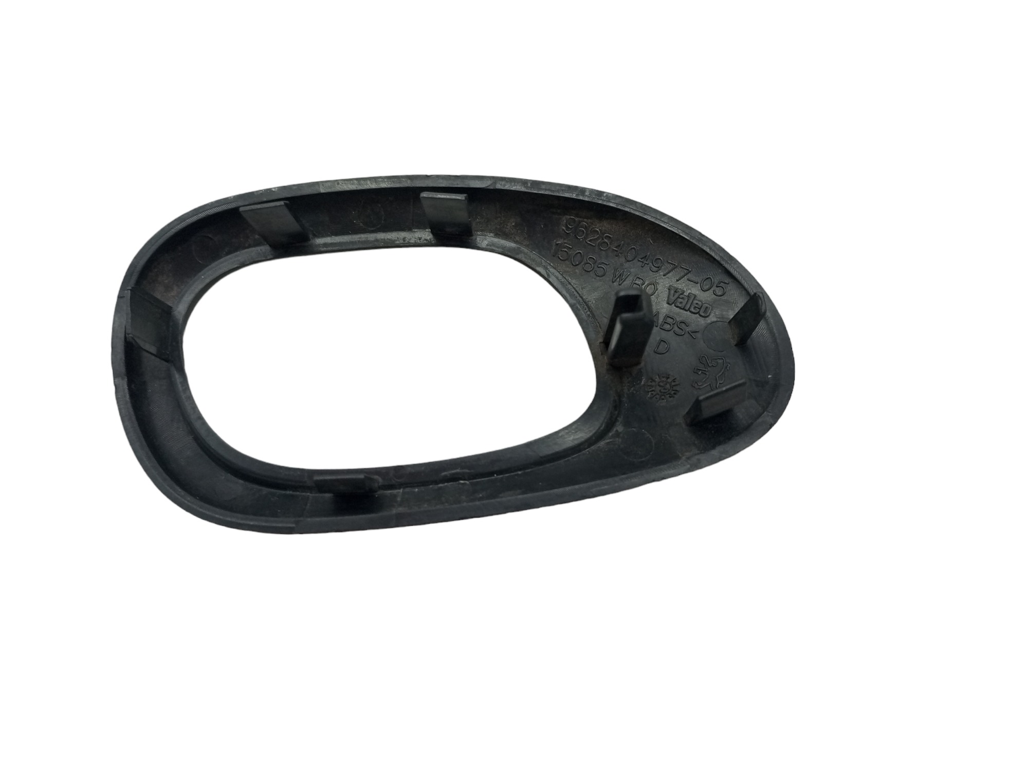 Macaneta Peugeot 206 2008 2013 Interna Dianteira Direita  Preto Dianteira 4
