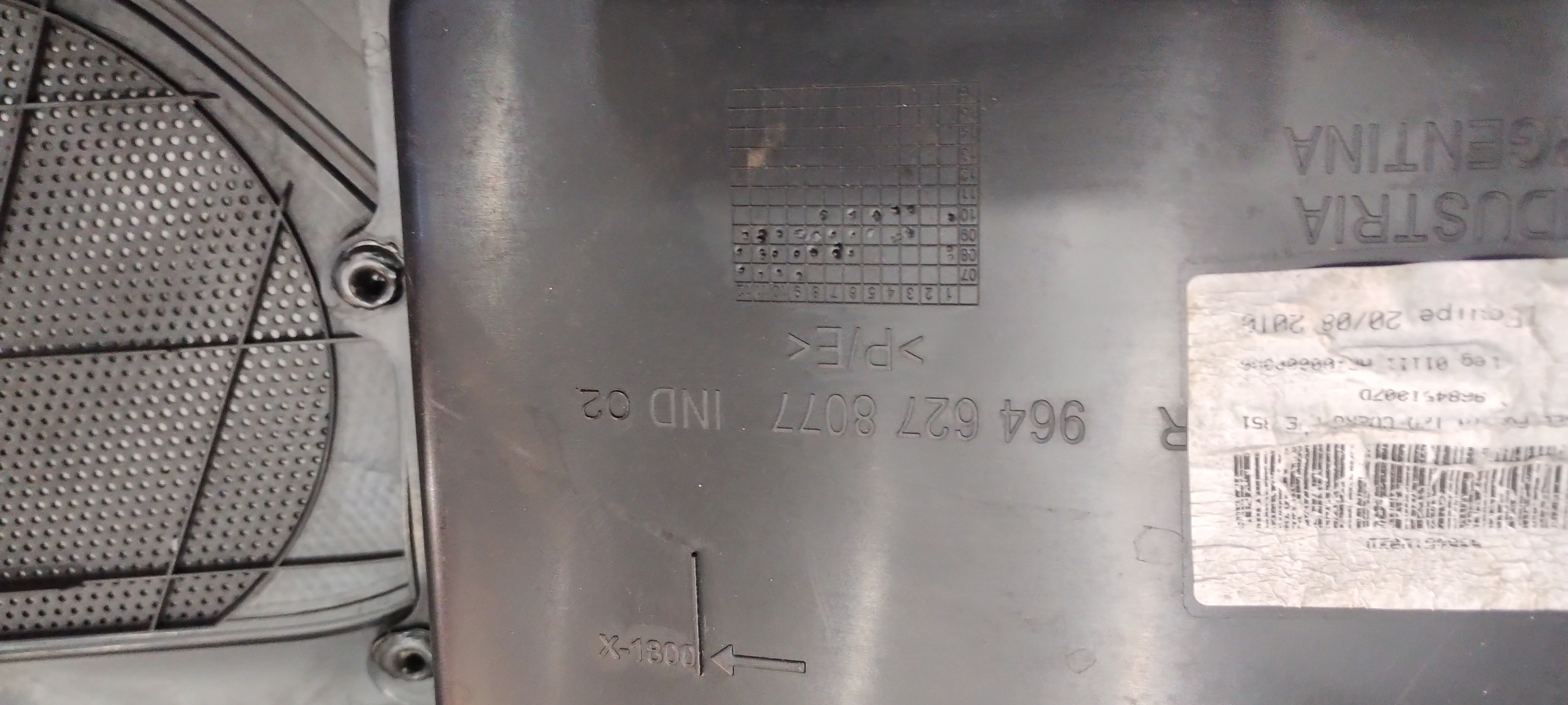 Forro De Porta Traseiro Direito Citroën C4 2013 Preto 3