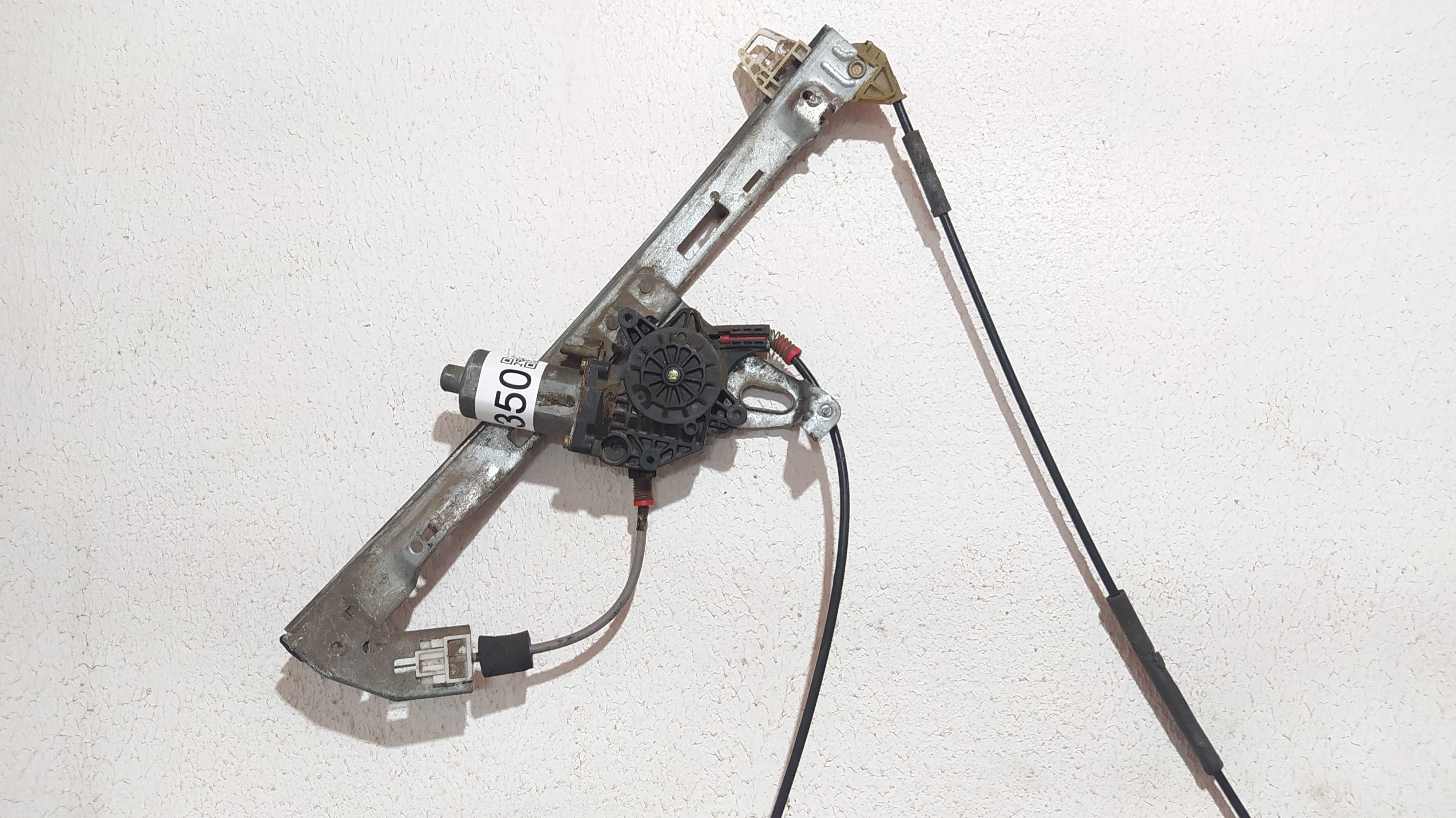 Máquina Vidro Elétrico Peugeot 206 Dianteira 2