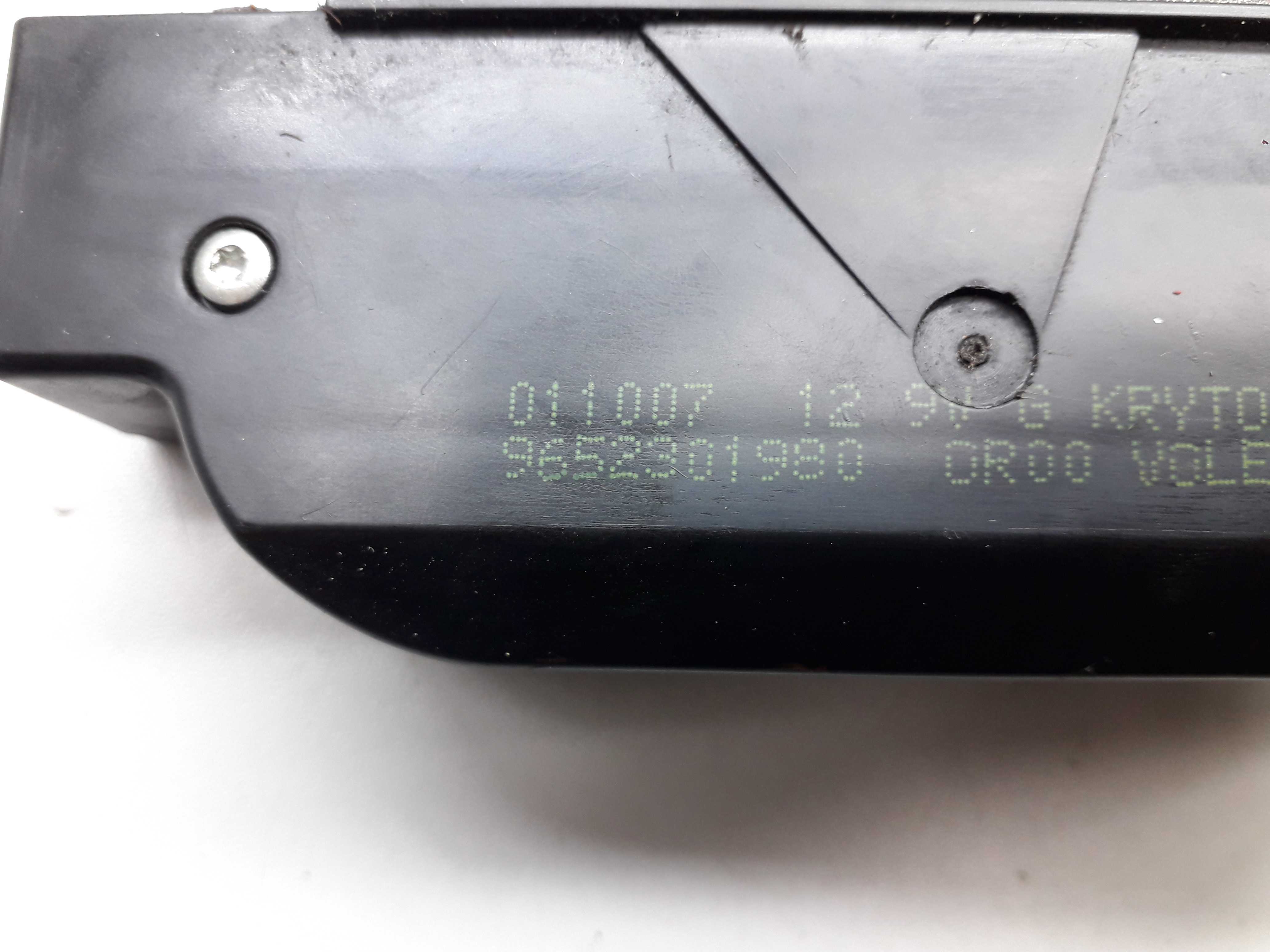 Fechadura Tampa Traseira Peugeot 207 307/citroen C3 7
