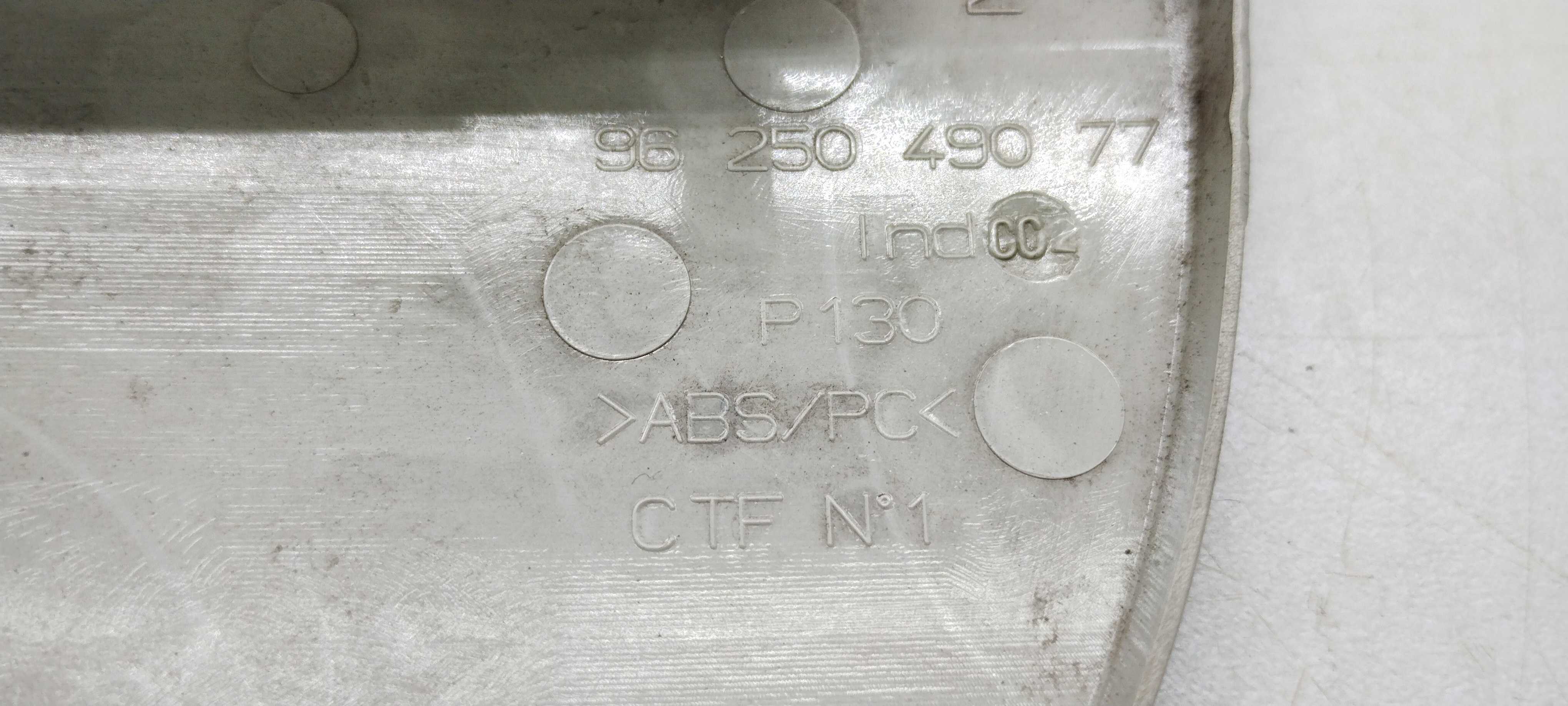 Luz De Teto Peugeot 206 1999/2010 3