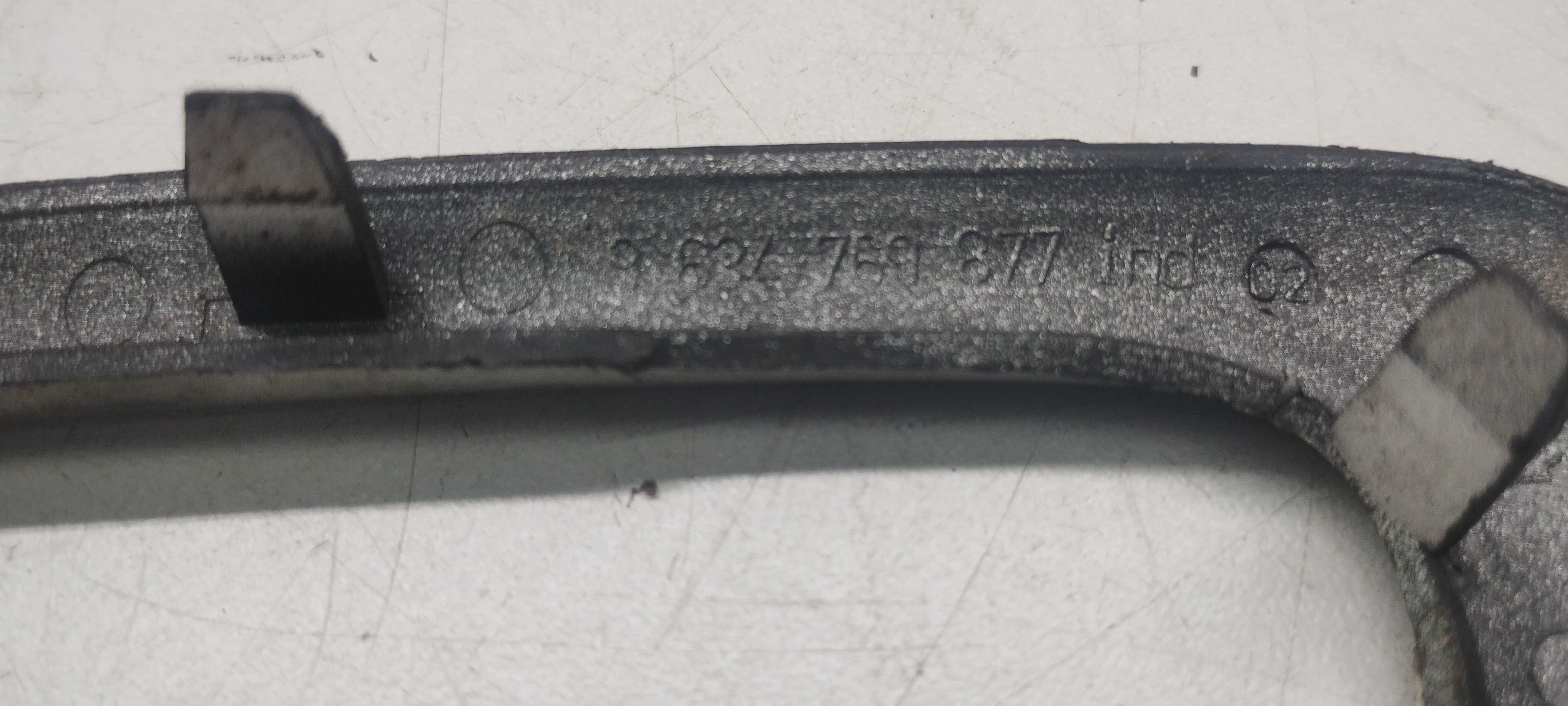 Moldura Maçaneta Interna Peugeot 307 2003/2012 4