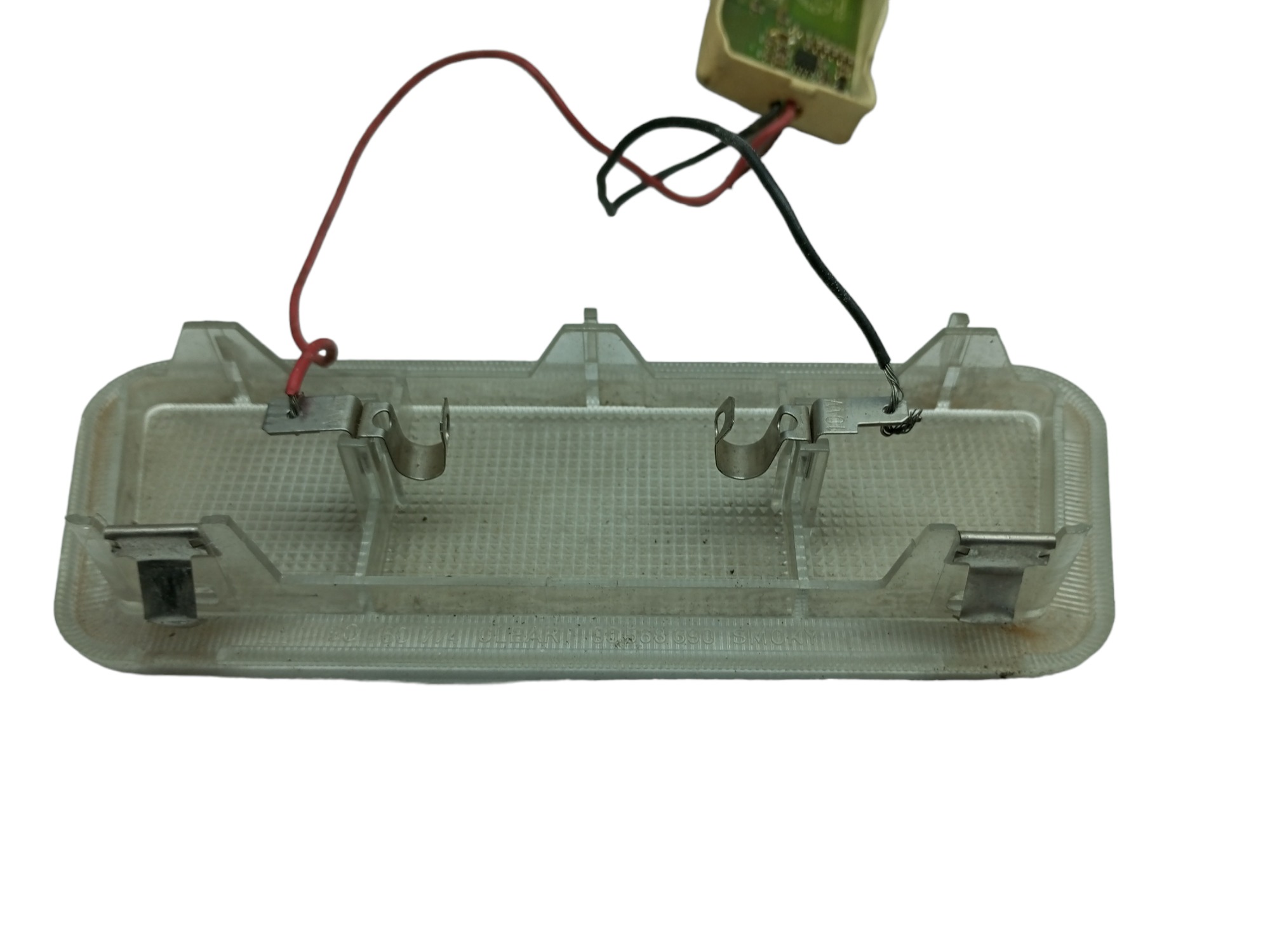 Luz Teto Cortesia Astra Vectra Corsa Chevrolet 94 95 96 97 2