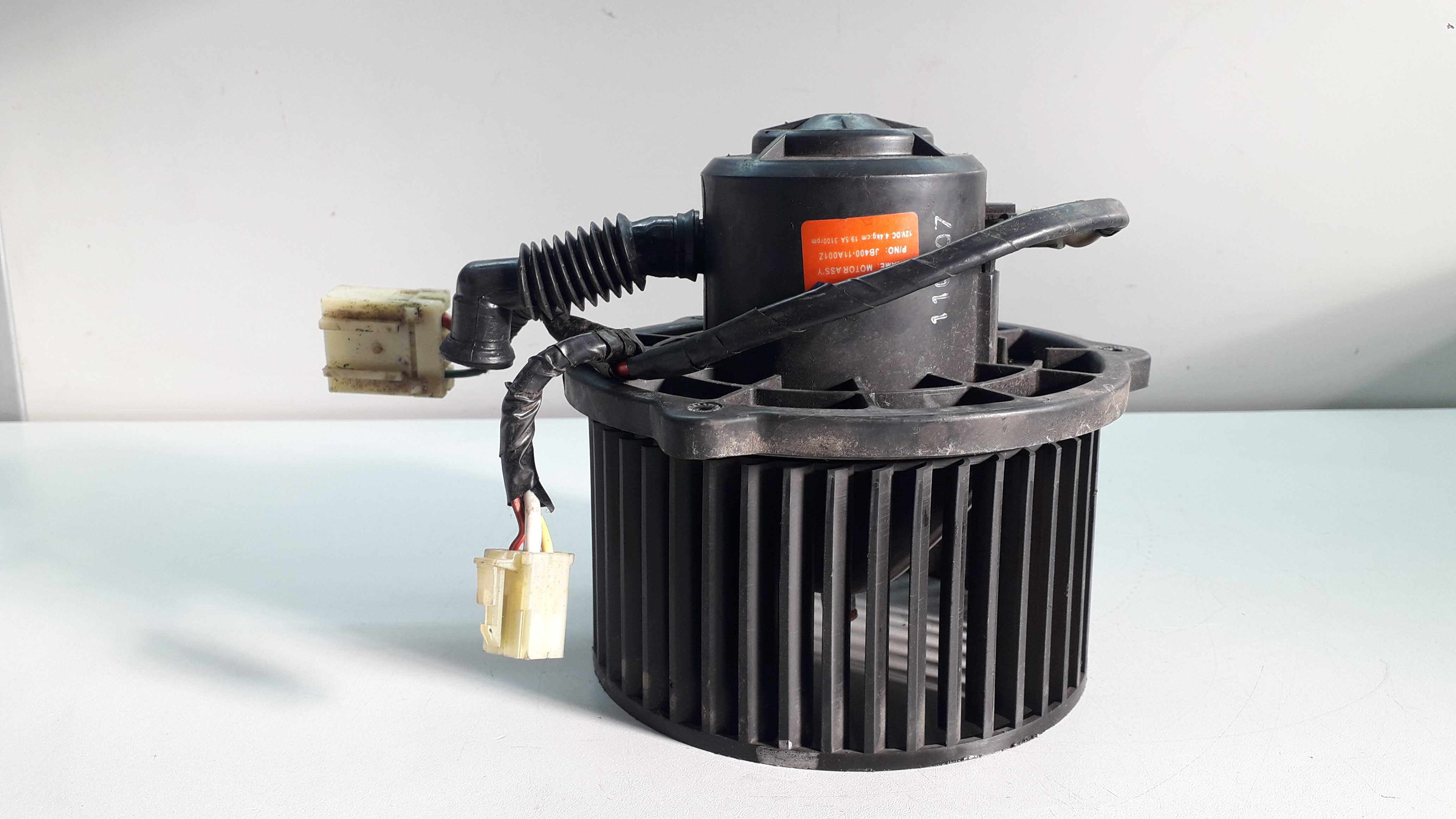 Motor Ar Forçado Jac J3 2013 4
