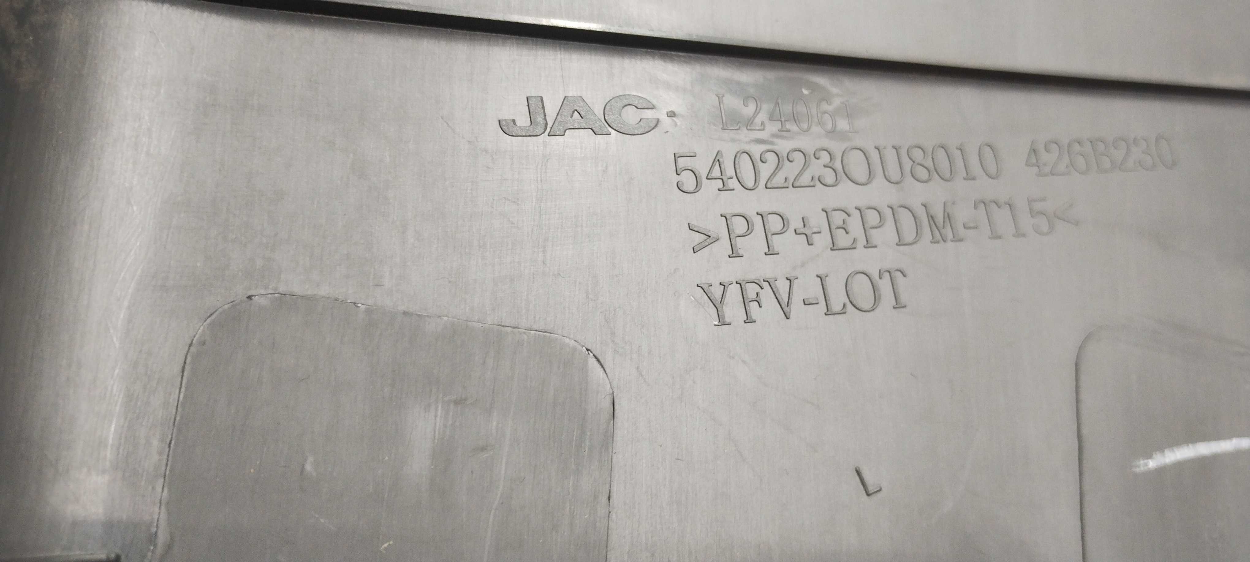 Acabamento Coluna Lateral Jac J3 2012 3