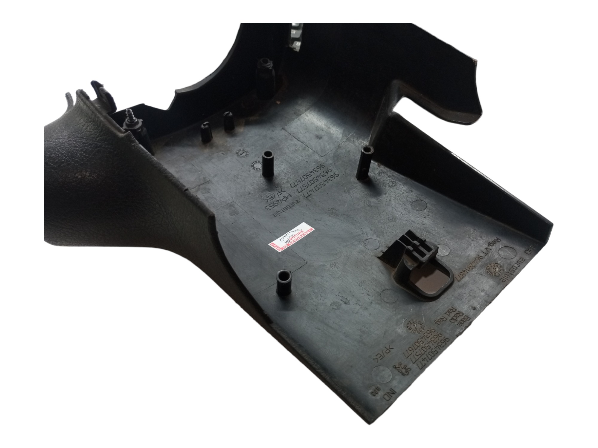 Capa Chave Seta Peugeot 307 2004 2005 2006 2007 Inferior 4