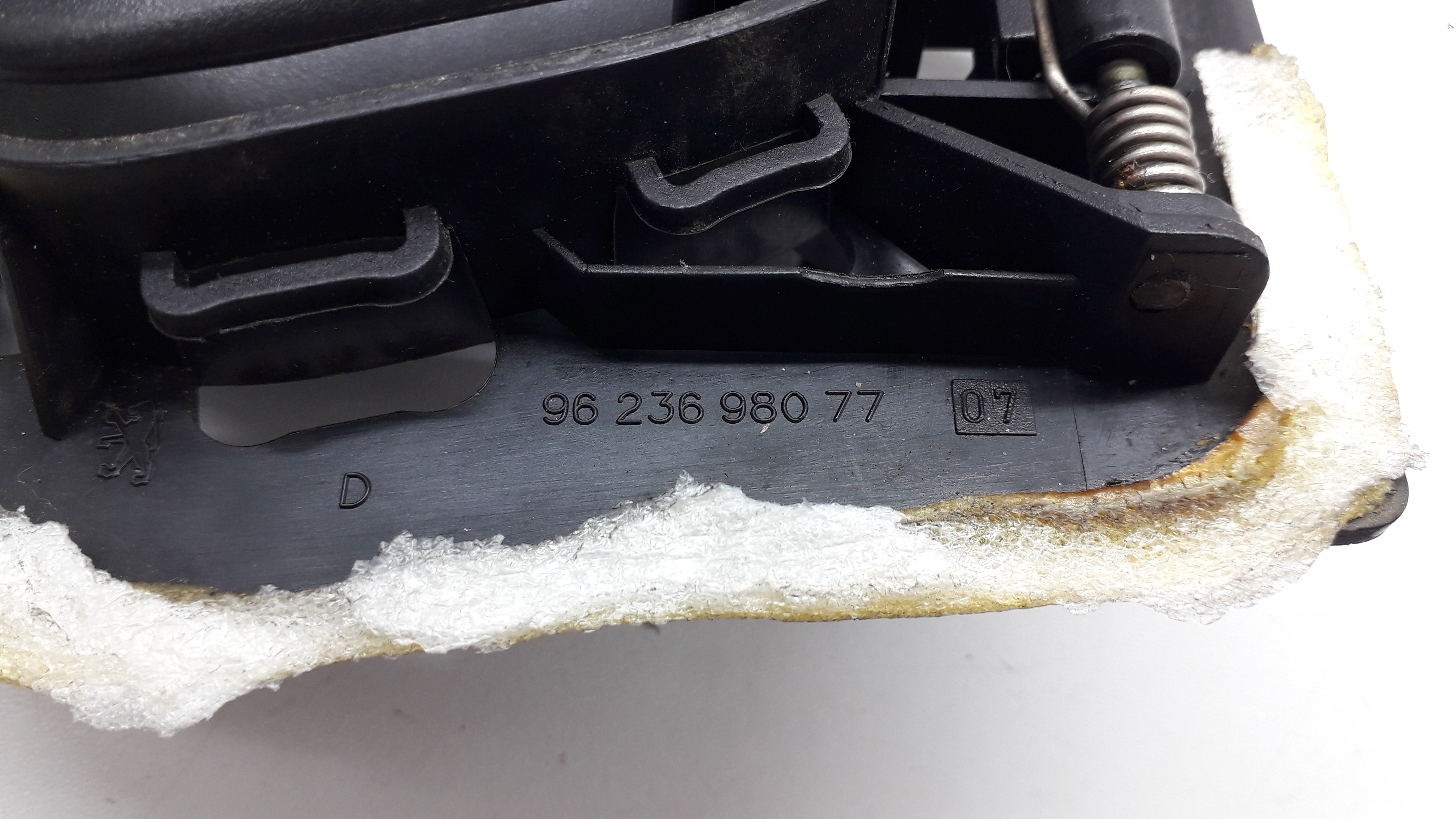 Maçaneta Interna Dianteira Direita Peugeot 206 2007 3