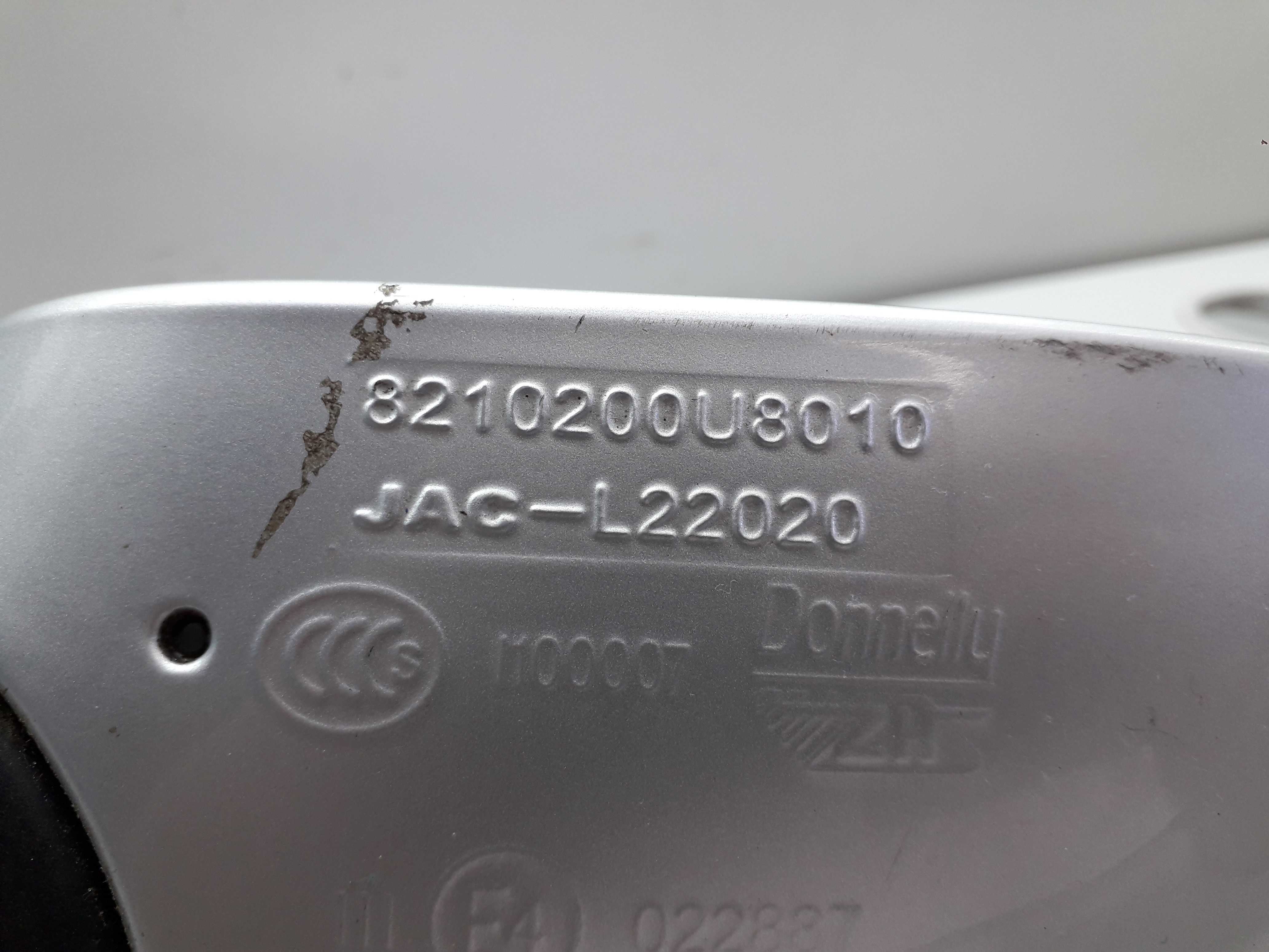 Retrovisor Elétrico Lado Direito Jac J3 2013 7