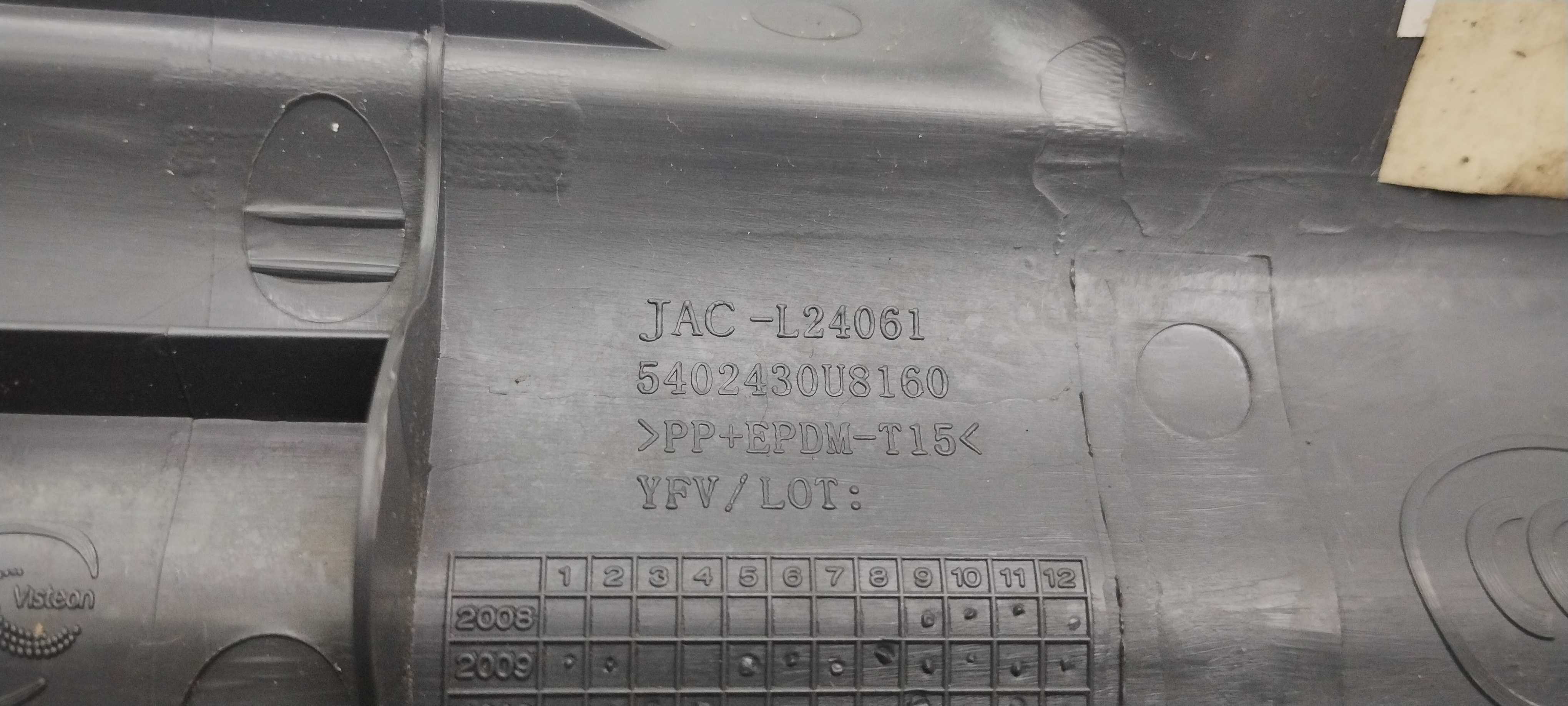 Soleira Da Porta Traseira Esquerda Jac J3 2013 3