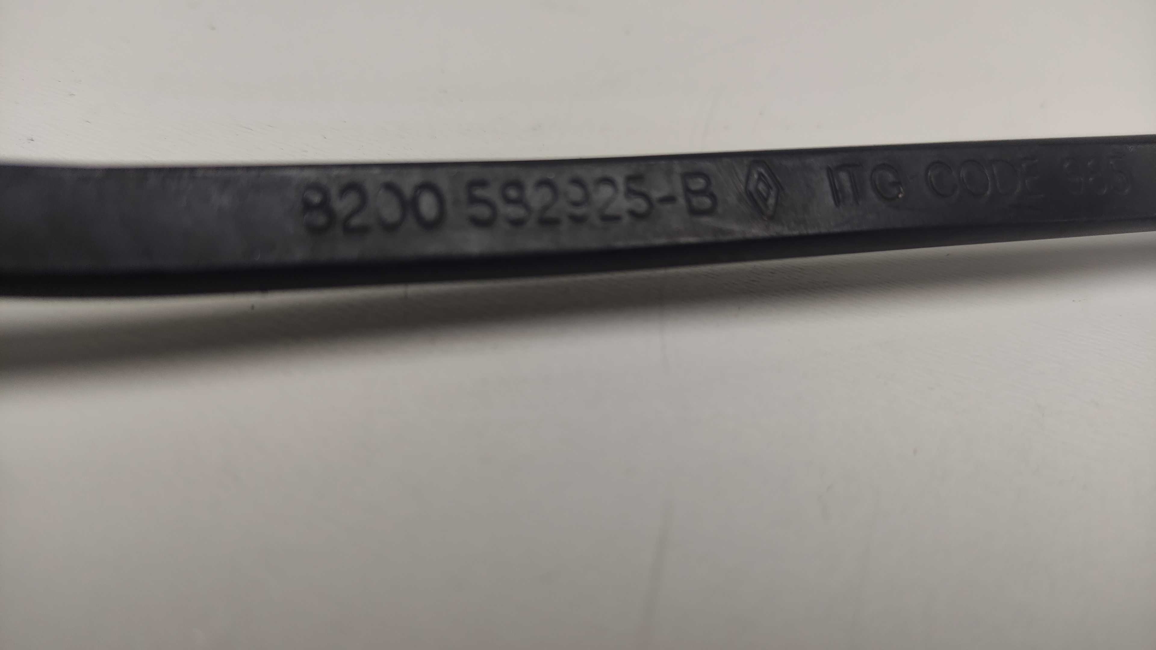 Braço Lado Esquerdo Limpador Parabrisa Renault Logan 2011 6