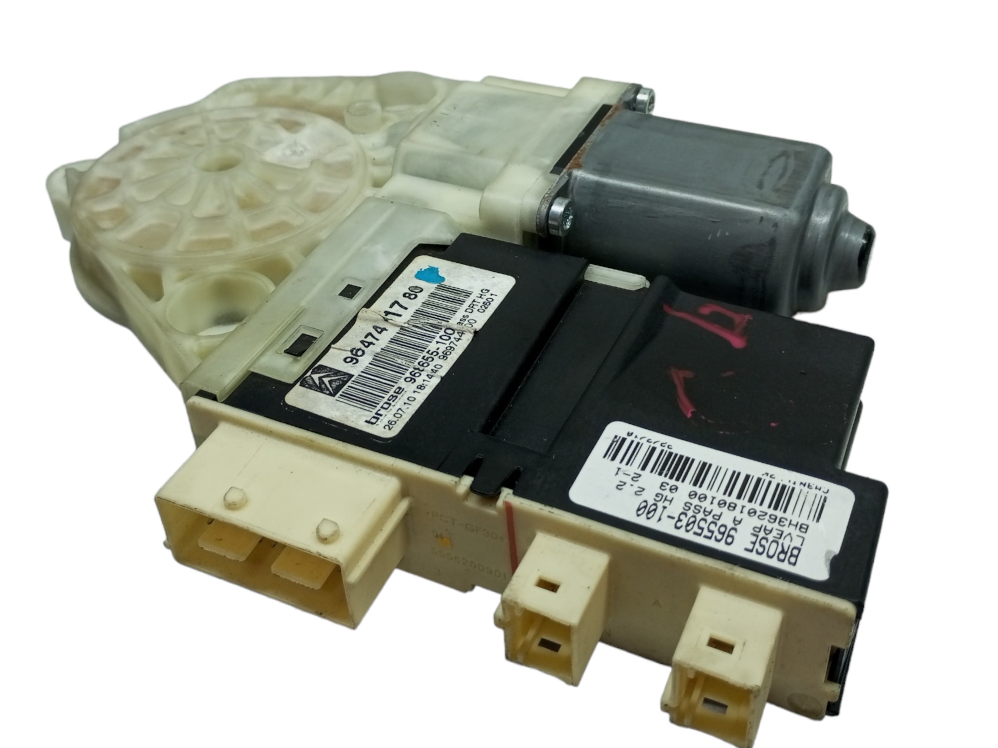 Motor Vidro Eletrico Citroen C4 2007 2008 Dianteiro Direito 3