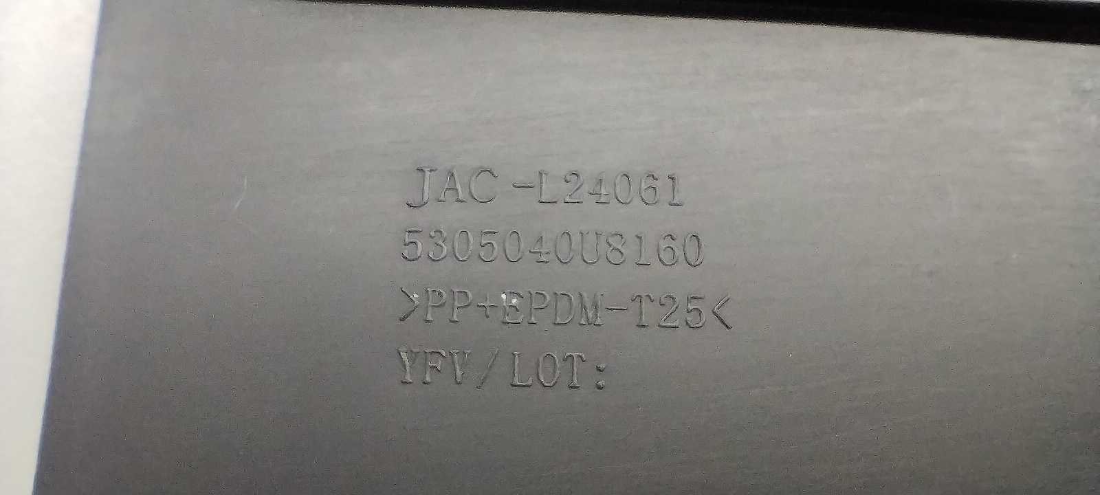 Acabamento Painel Lateral Console L.e Jac J3 2011/2013 3