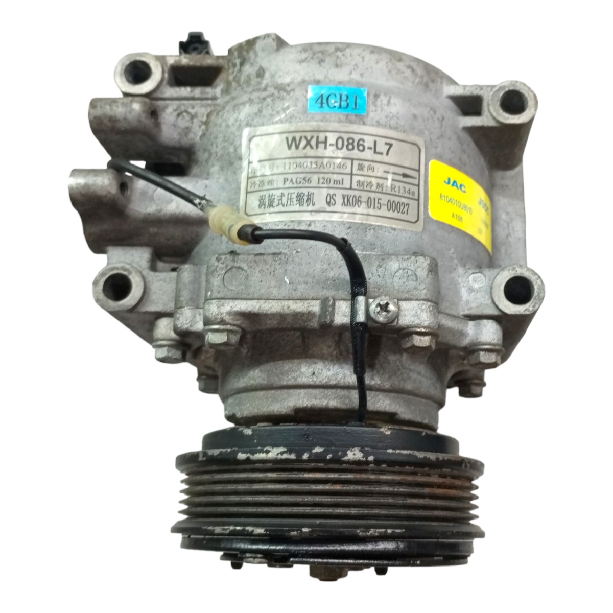 Compressor Ar Condicionado Jac J3 2010 2011 2013 2014 16v 4