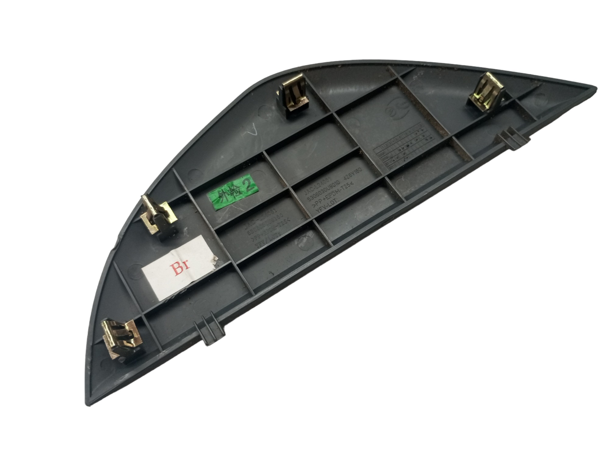 Moldura Painel Lateral Acabamento Jac J3 2011 2012 2013 5