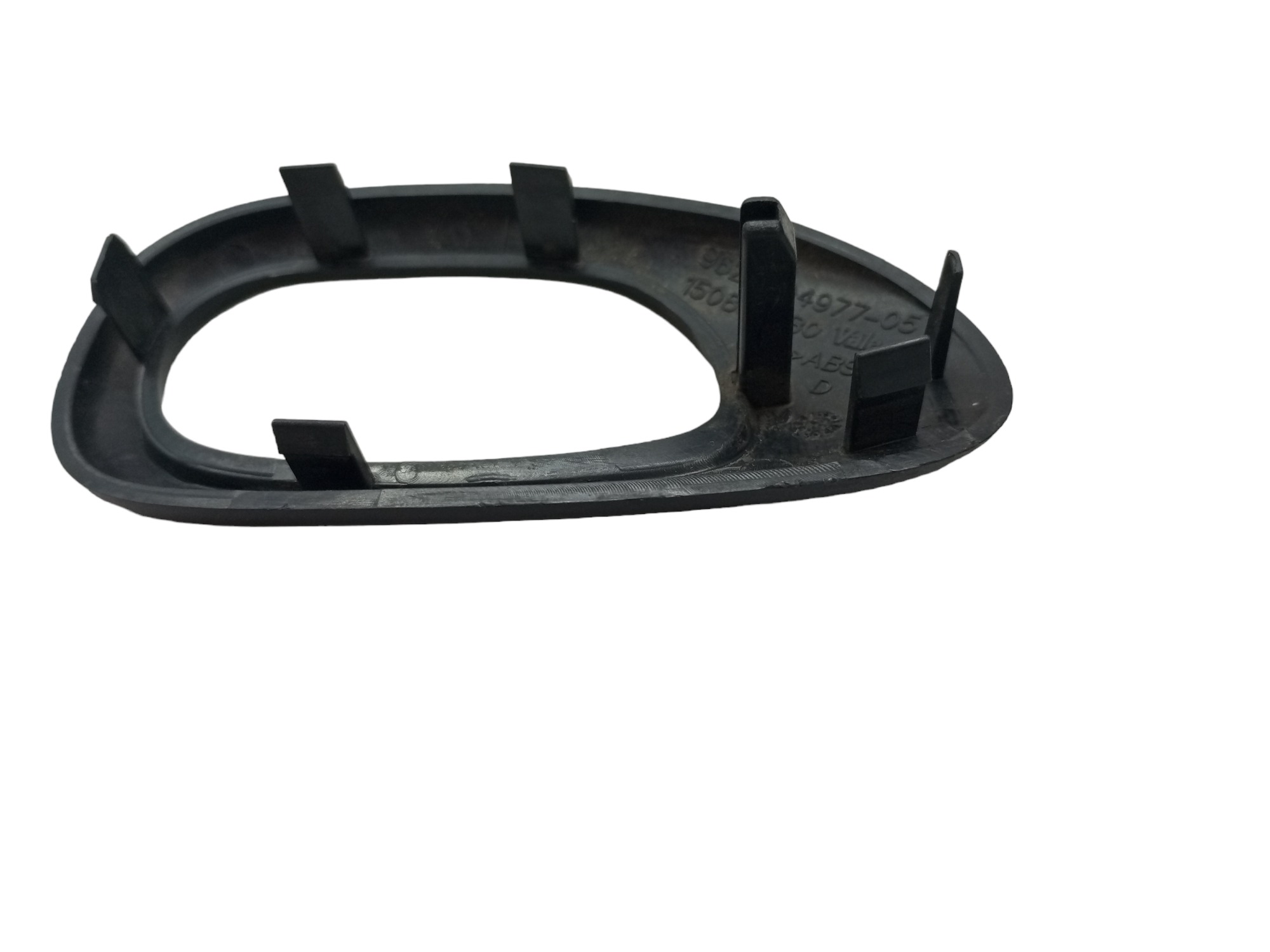 Macaneta Peugeot 206 2008 2013 Interna Dianteira Direita  Preto Dianteira 5
