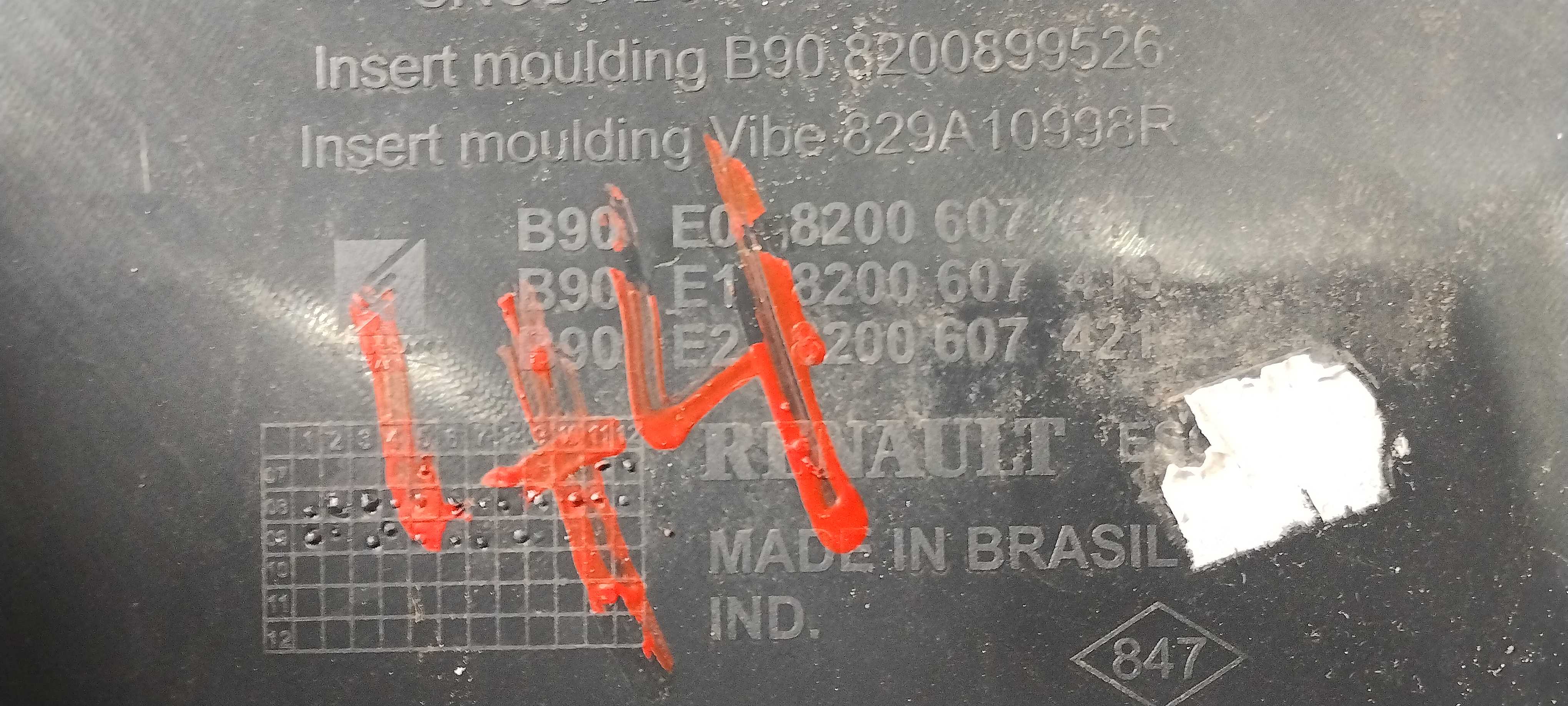 Forro De Porta Traseiro Esquerda Renault Sandero 2008 Preto 4