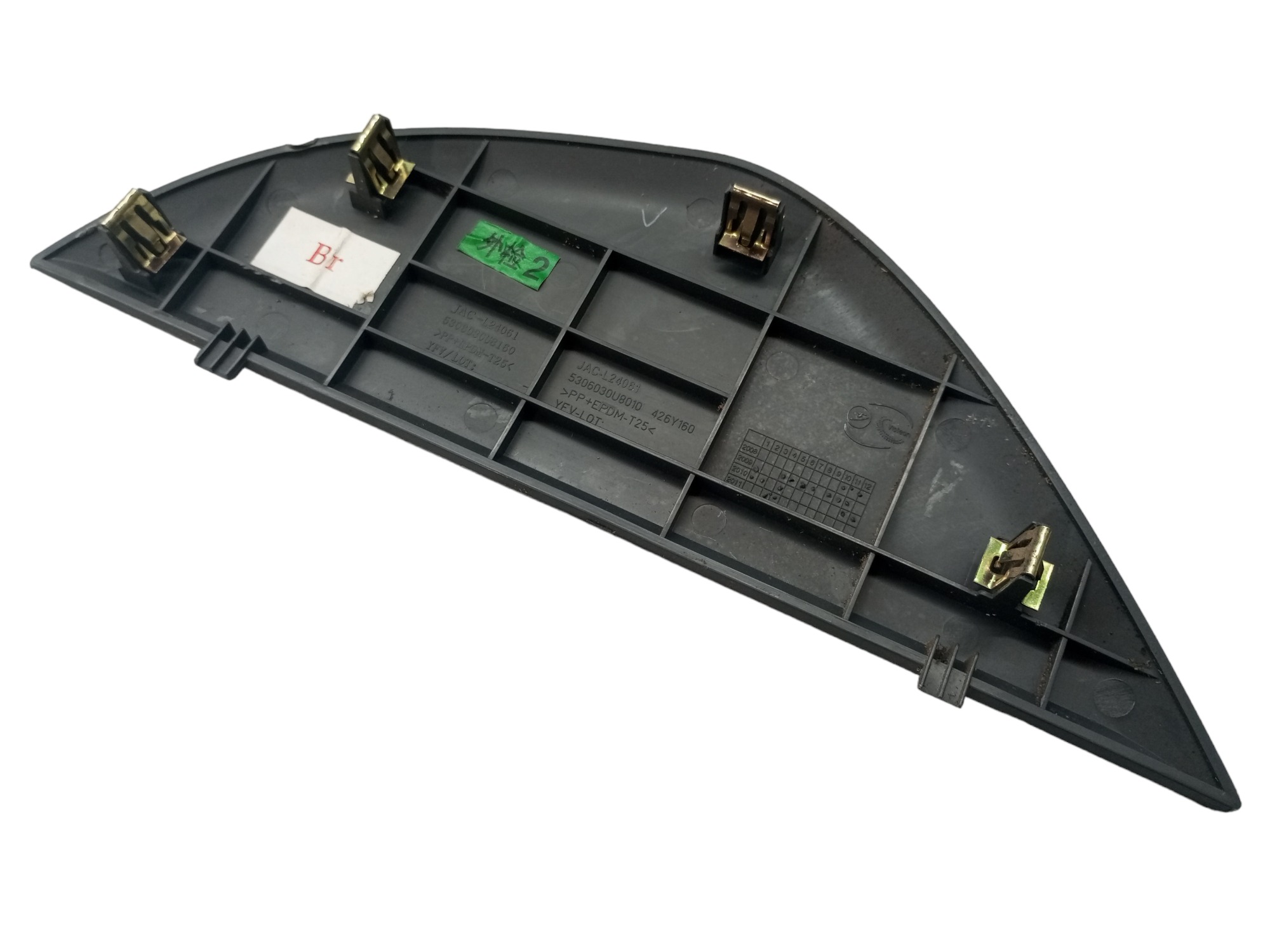 Moldura Painel Lateral Acabamento Jac J3 2011 2012 2013 4
