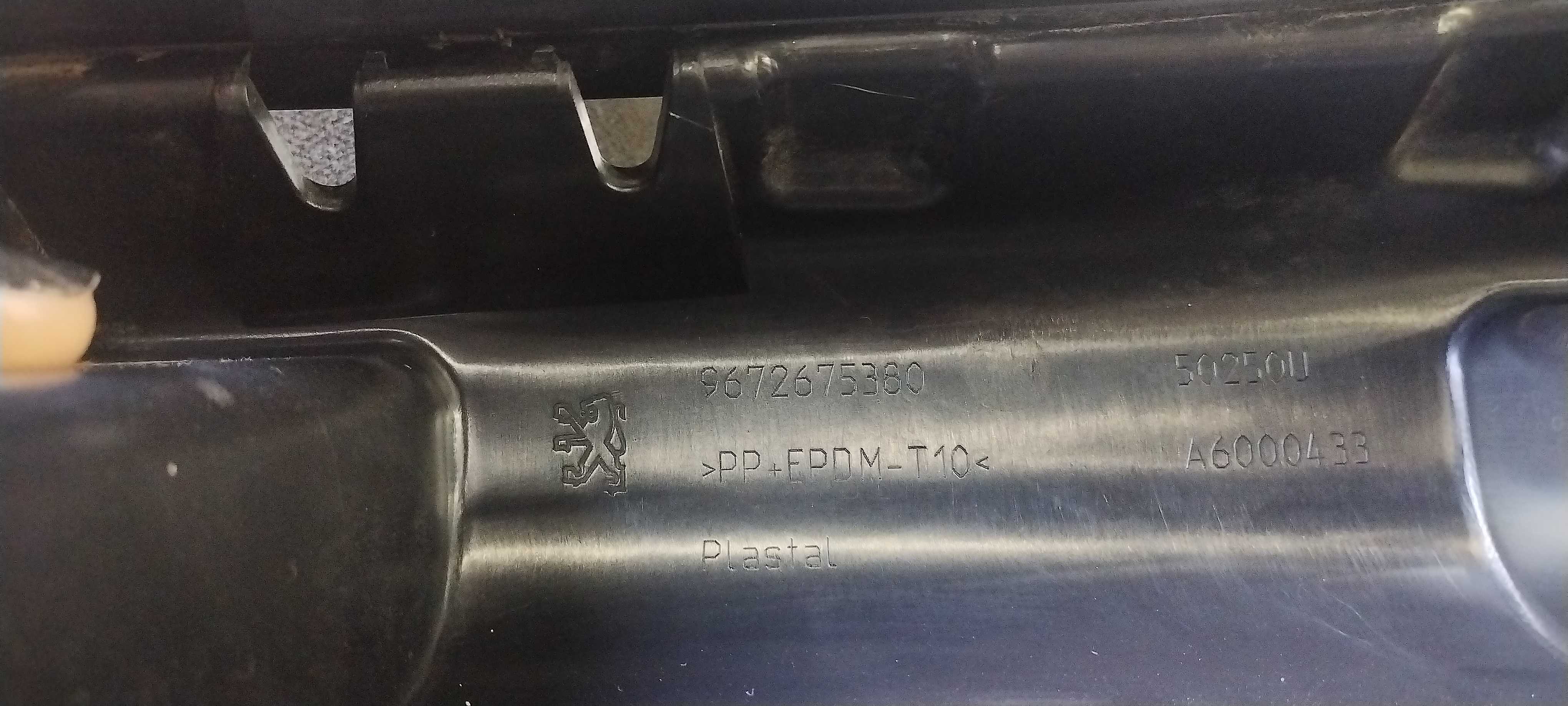 Guia Suporte Parachoque Traseiro Peugeot 408 2011/2019 3