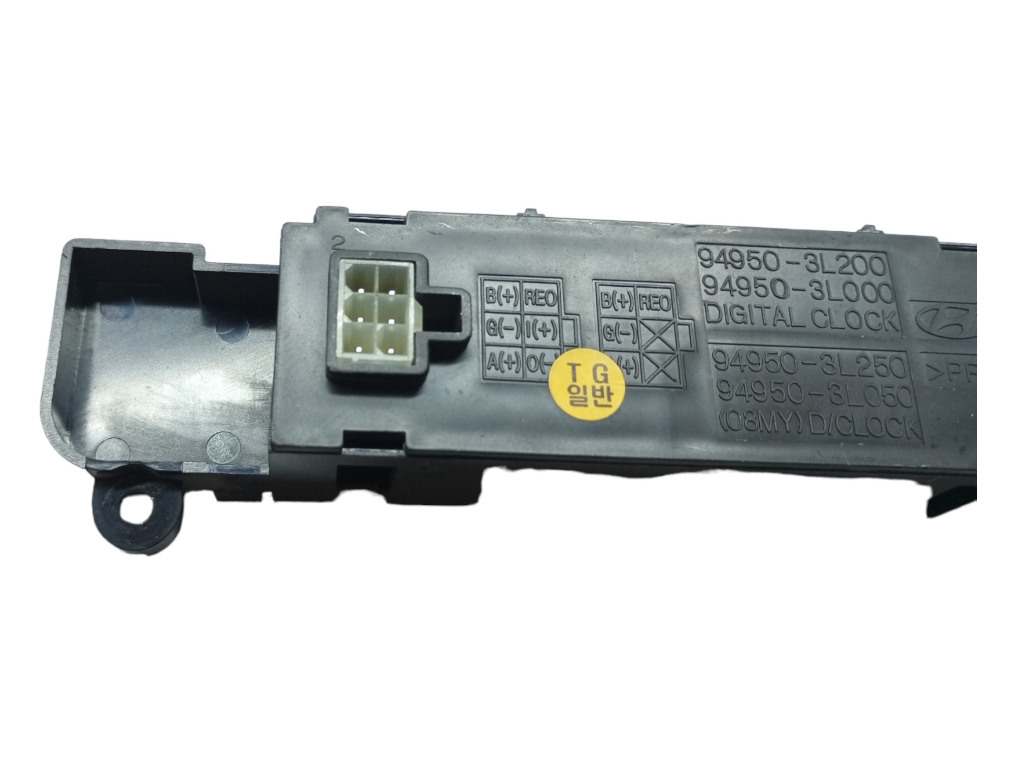 Relogio Digital Painel Azera 2008 2009 2010 2011 Hyundai  Preto 5