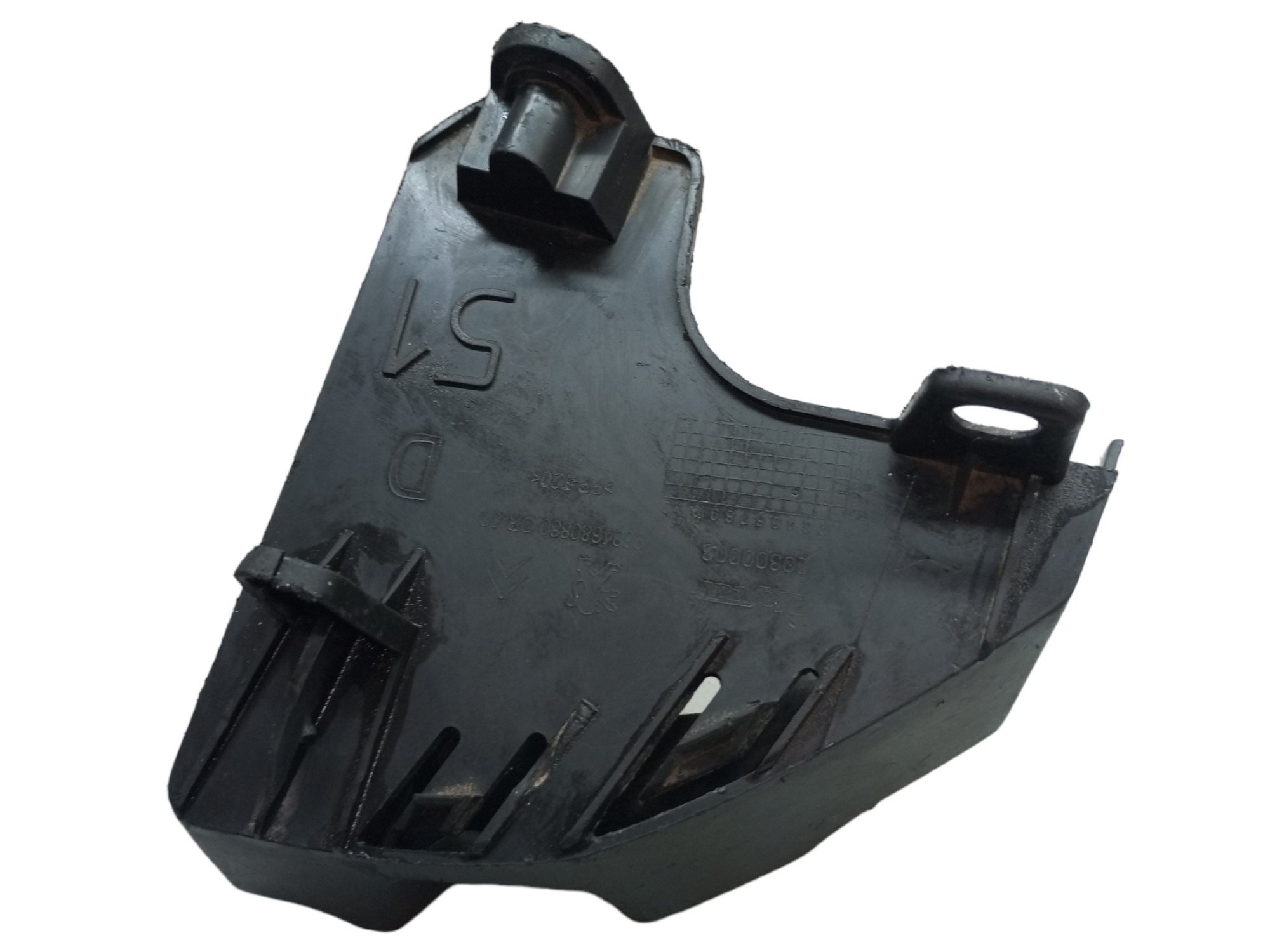 Guia Parachoque Citroen C4 2009 2010 2011 Traseiro Direito 5