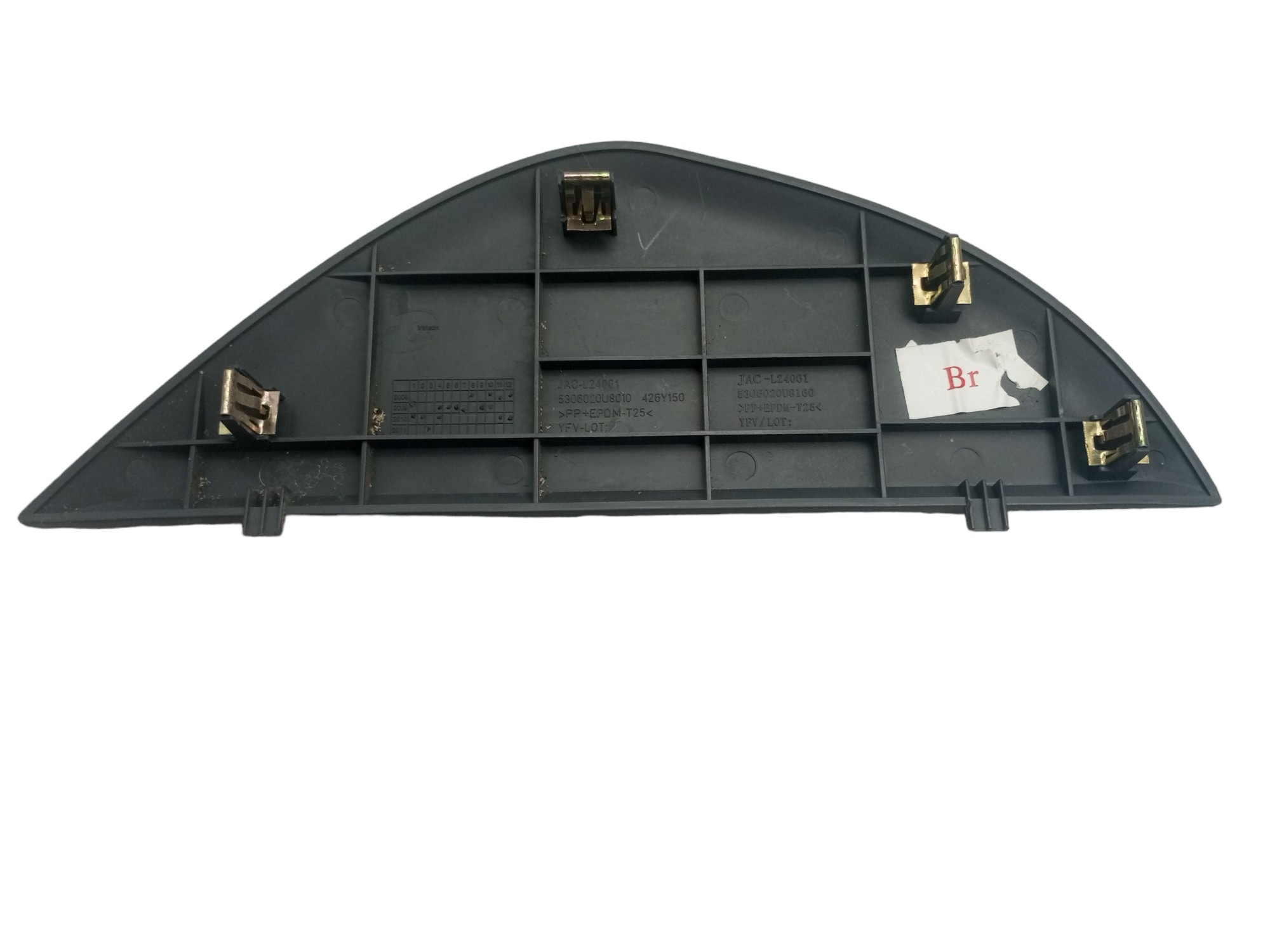 Acabamento Painel Lateral Moldura Jac J3 2011 2012 2013  Cinza 5