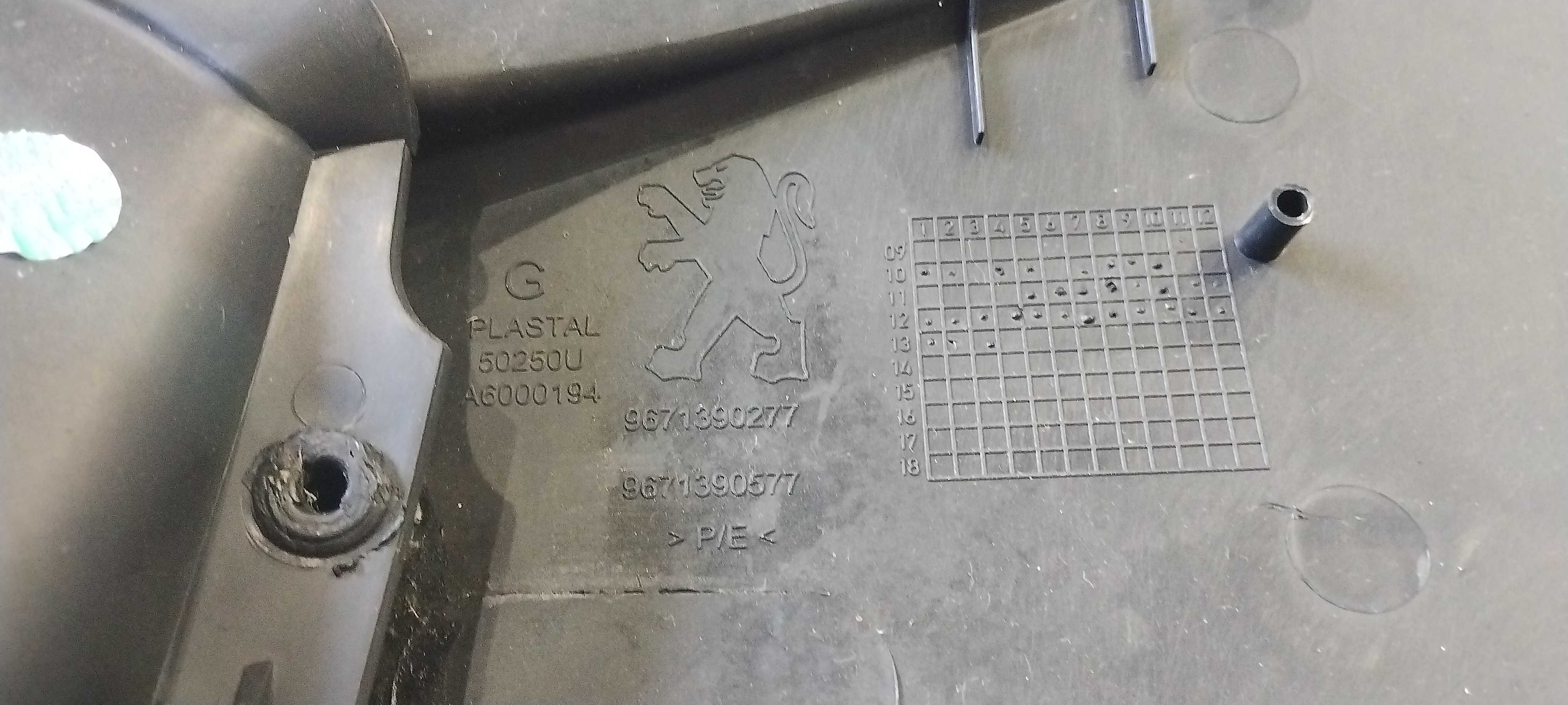 Forro De Porta Dianteiro Esquerdo Peugeot 308 2012 À 2018 Preto 3