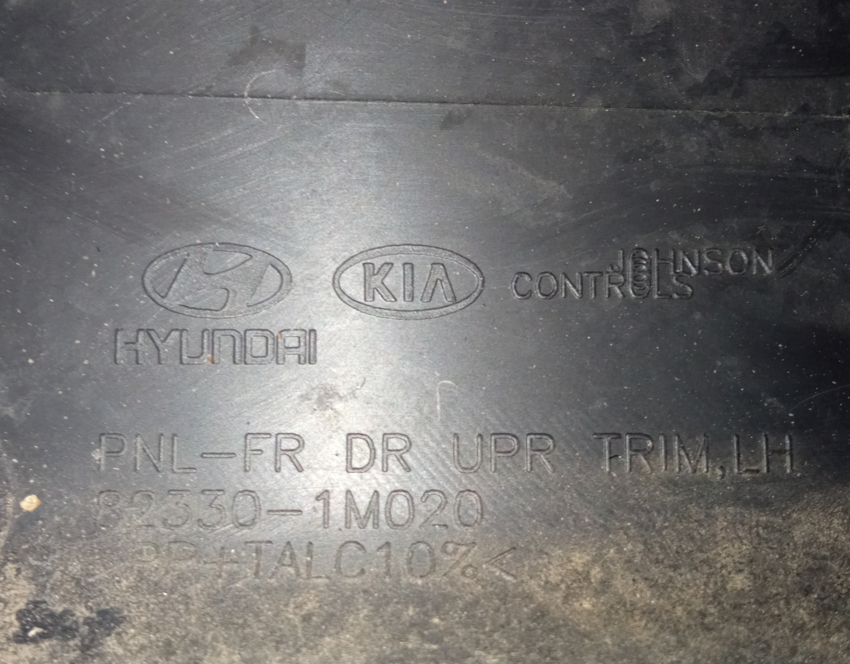 Forro Porta Dianteira Esquerda Kia Cerato 2009 2012 Original Cinza 3