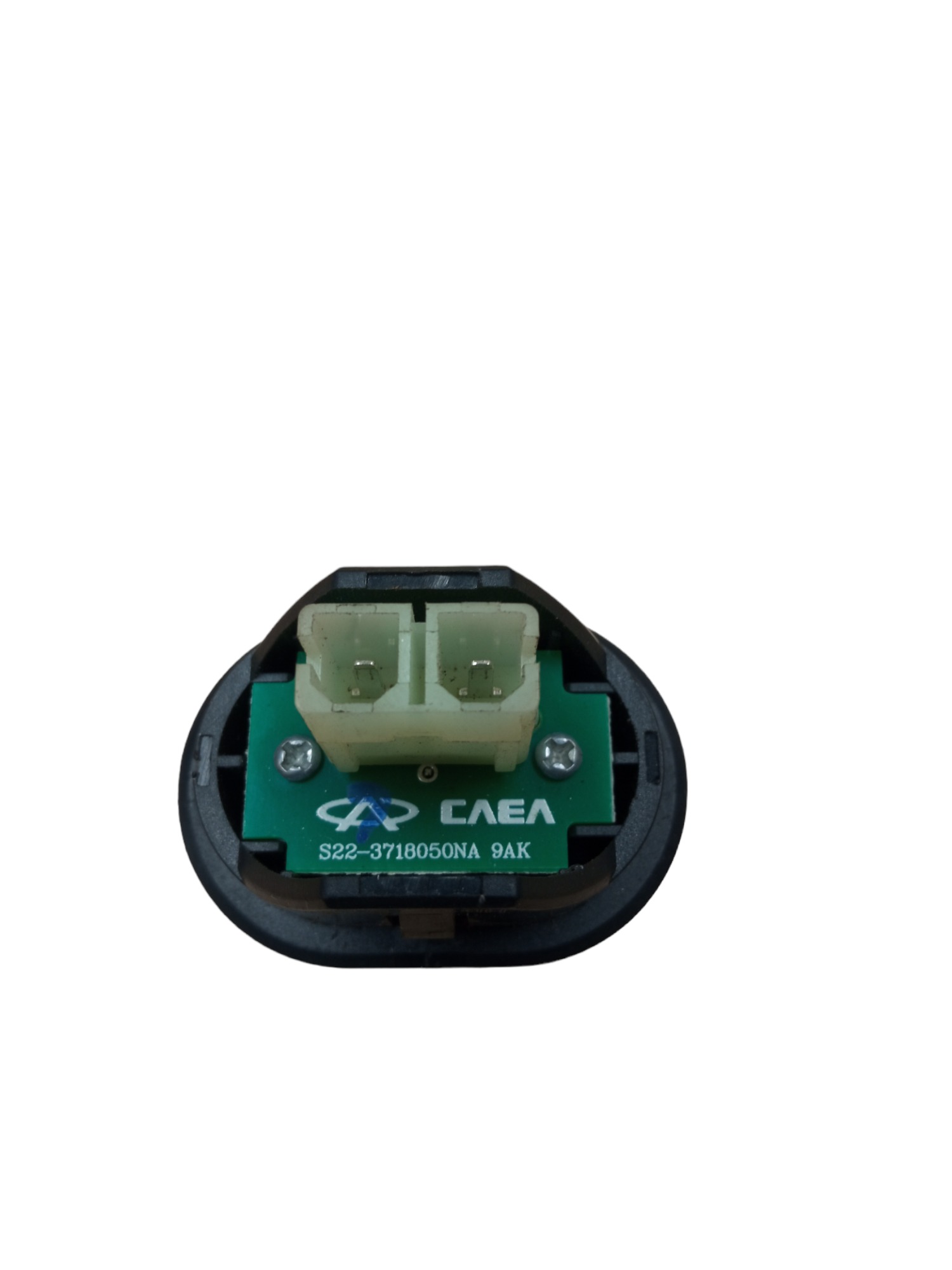 Botão Security Original Chery Qq 2012 Preto 3