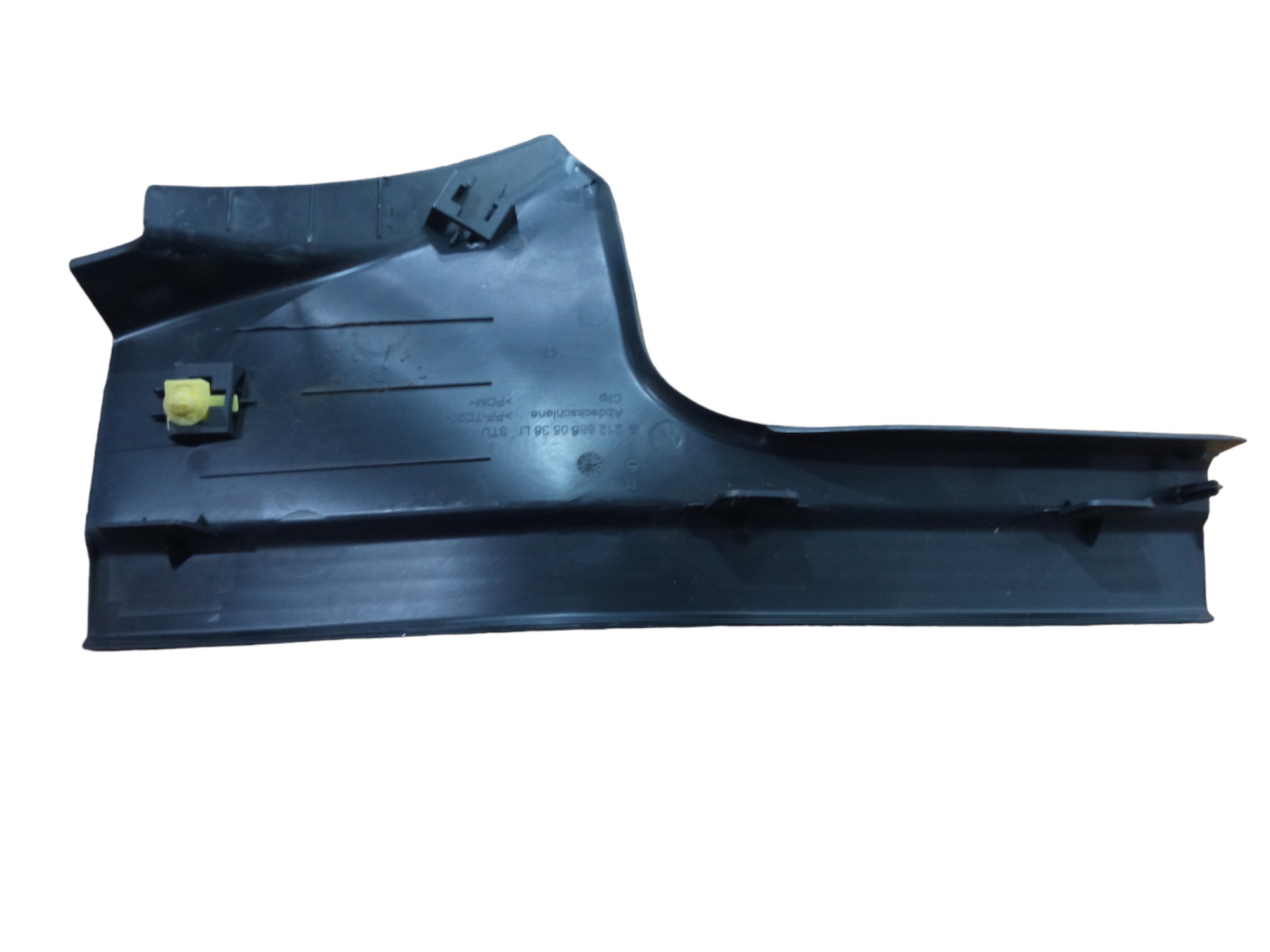 Soleira Interna Traseira Esquerda Mercedes E250 2008/2011 Preto 2