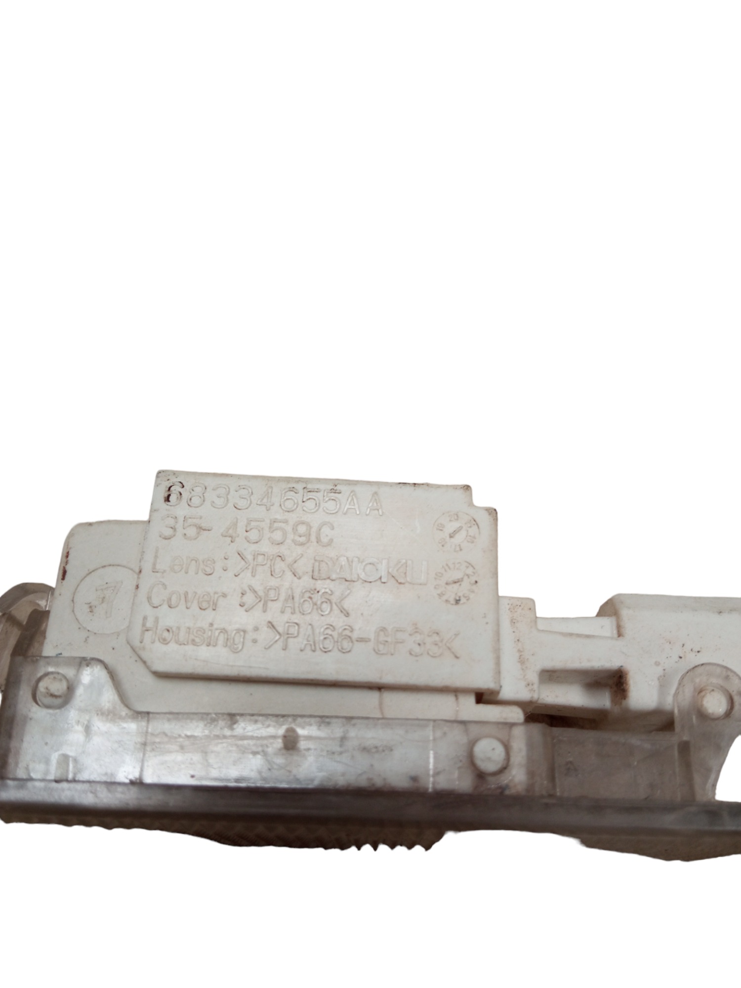 Luz Cortesia Interna Jeep Compass 2016/2020 5