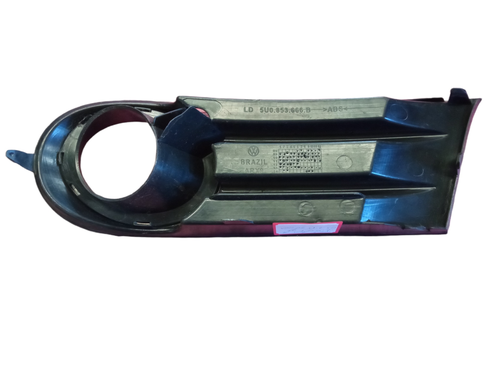 Grade Farol De Milha Lado Direito Gol G5 Com Detalhes 2